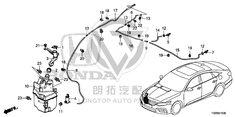 Front windshield washer fluid reservoir 76841-TVE-H01 76841TVEH01 for Honda