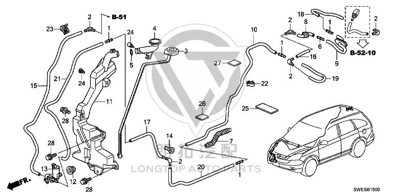 Front windshield washer fluid reservoir 76841-SWAG03 76841SWAG03 for Honda