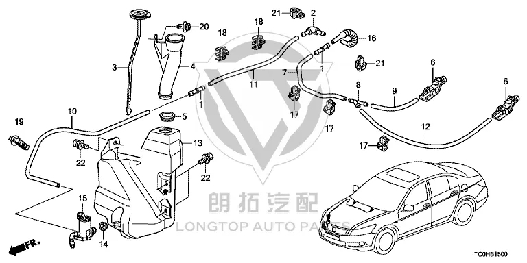 Front Windshield Washer Fluid Reservoir 76841-TA1M0 76841TA1M01 for Honda