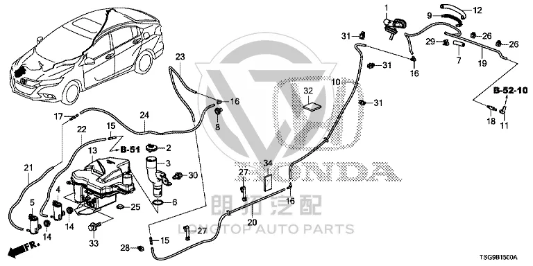 Front windshield washer fluid reservoir 76841-TSGH01 76841TSGH01 for Honda