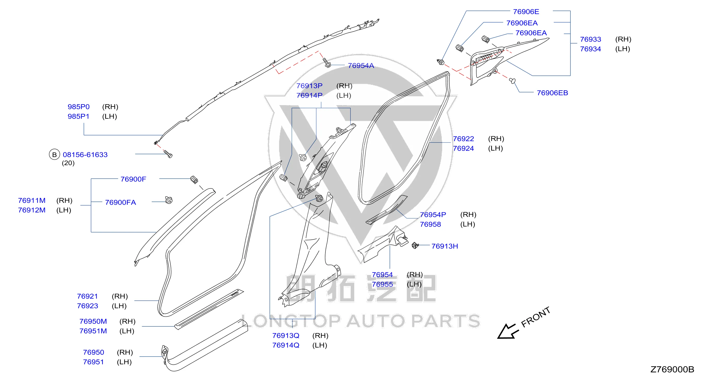 C-pillar Trim Upper Left 76935-JN00A 76935JN00A for Nissan