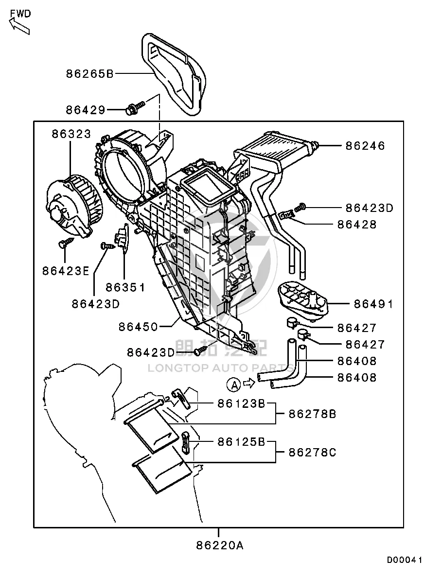 Transistor for fan control MR958-20101 MR958201 for Mitsubishi D71W