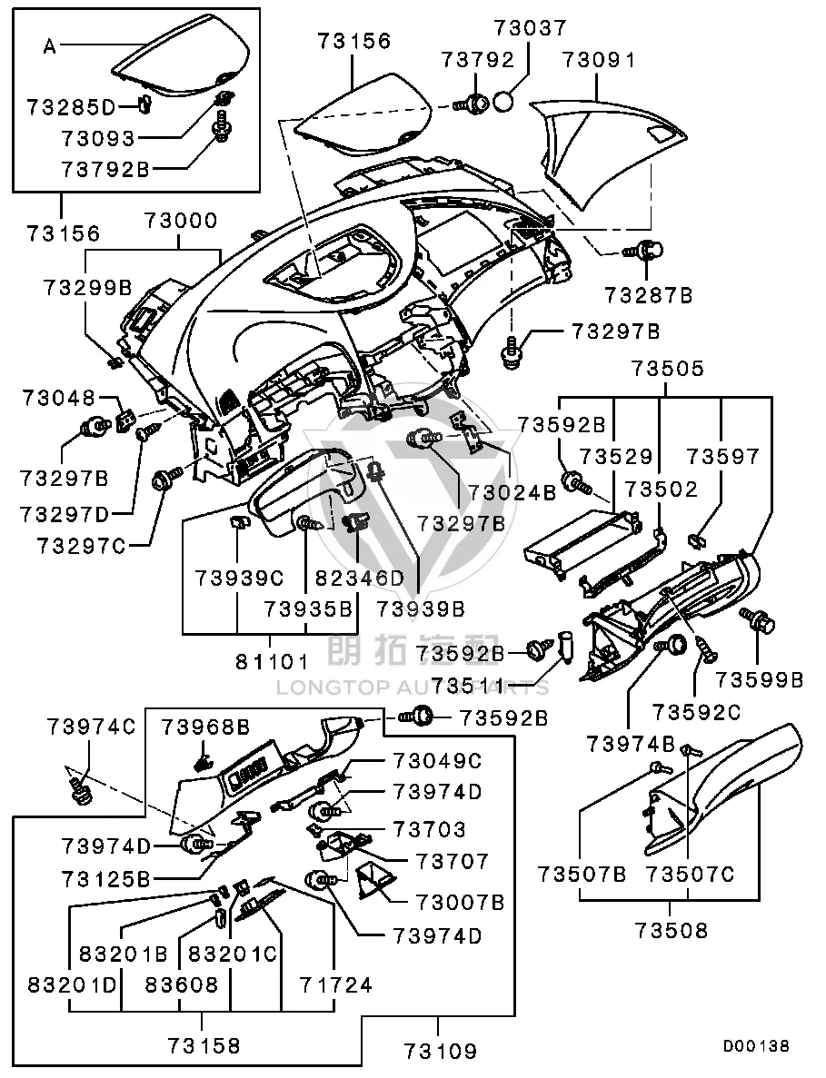 Dashboard Glove Compartment 8006A-213YA 8006A213YA for Mitsubishi NA4W