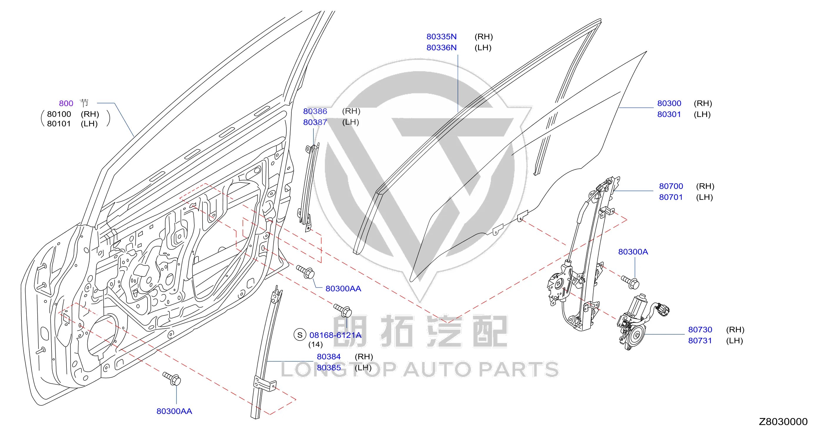Front Door Glass (Left) 80301-ED500 80301ED500 for Nissan