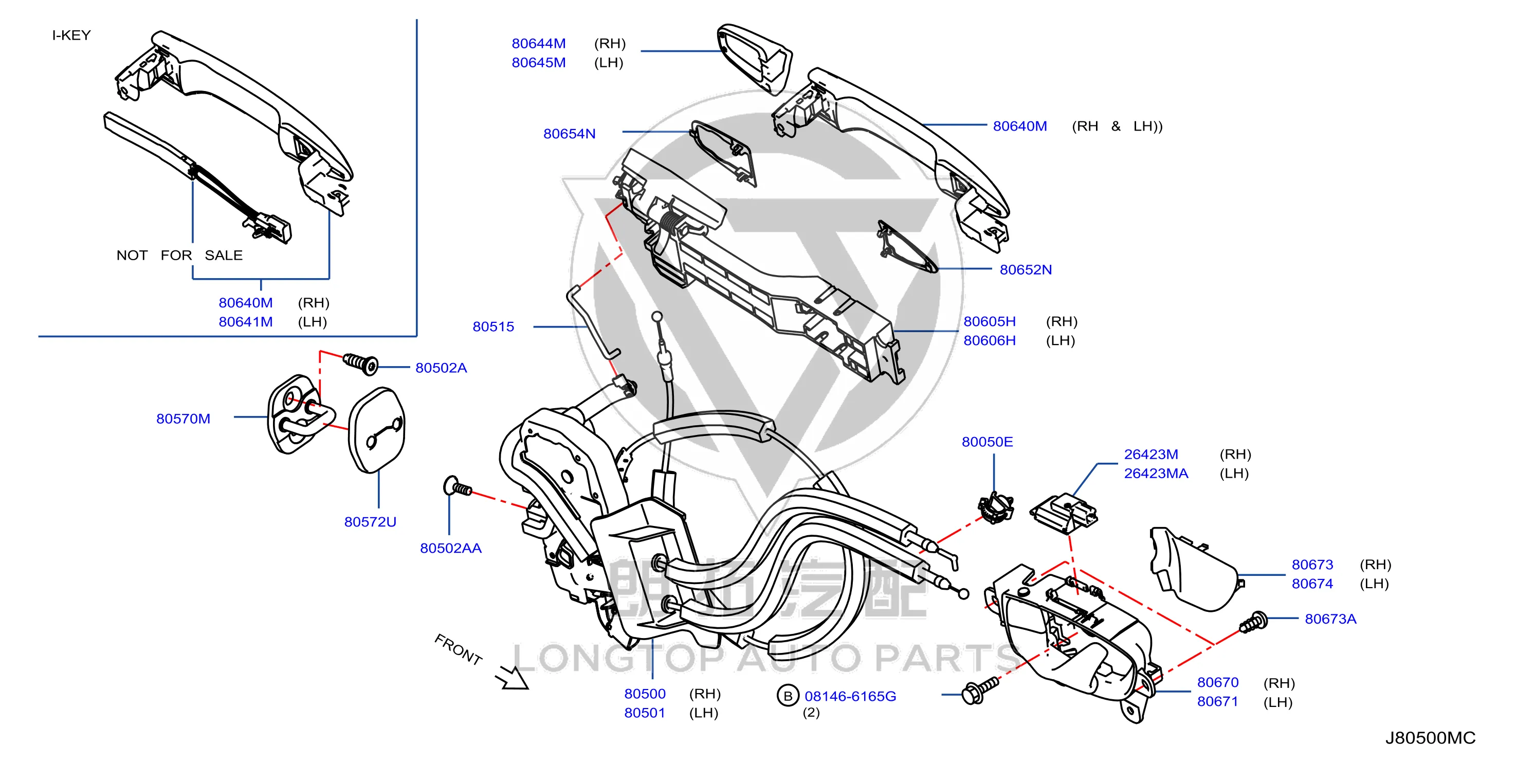 Front Door Lock Assembly 80501-2V70B 805012V70B for Infiniti