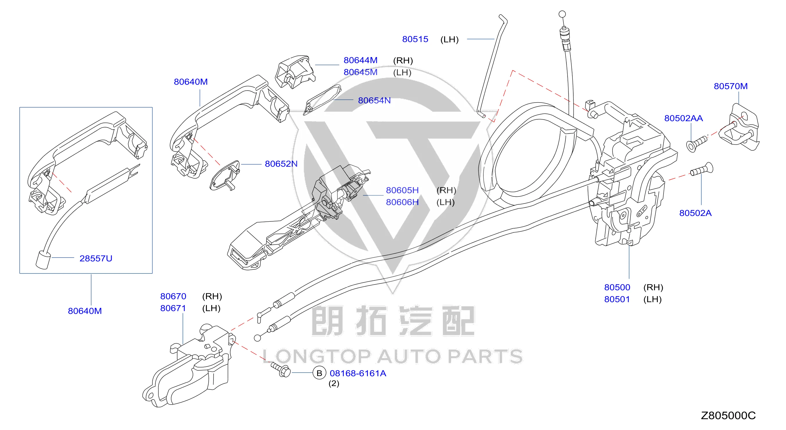 Front Door Lock Assembly 80501-3DN0A 805013DN0A for Nissan
