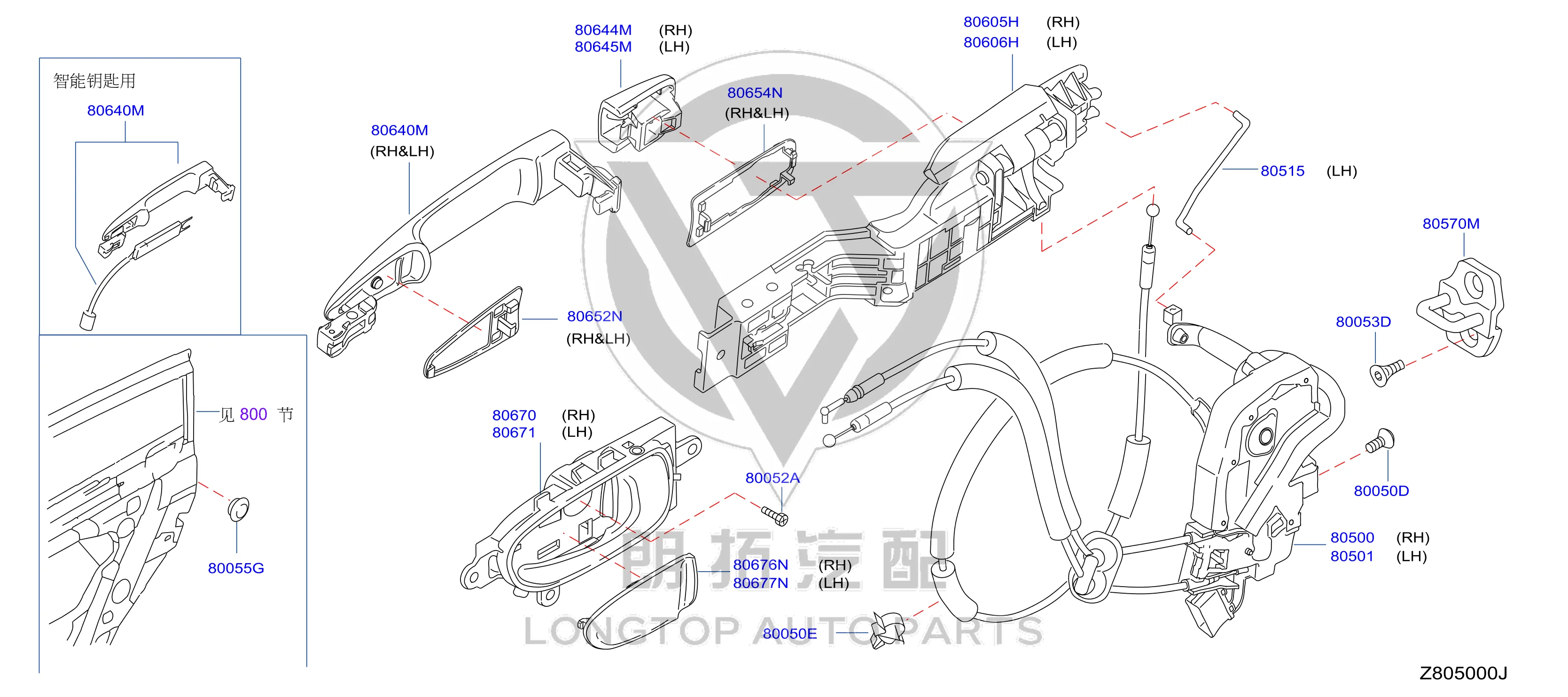 Front Door Lock Assembly 80501-3TS0A 805013TS0A for Nissan