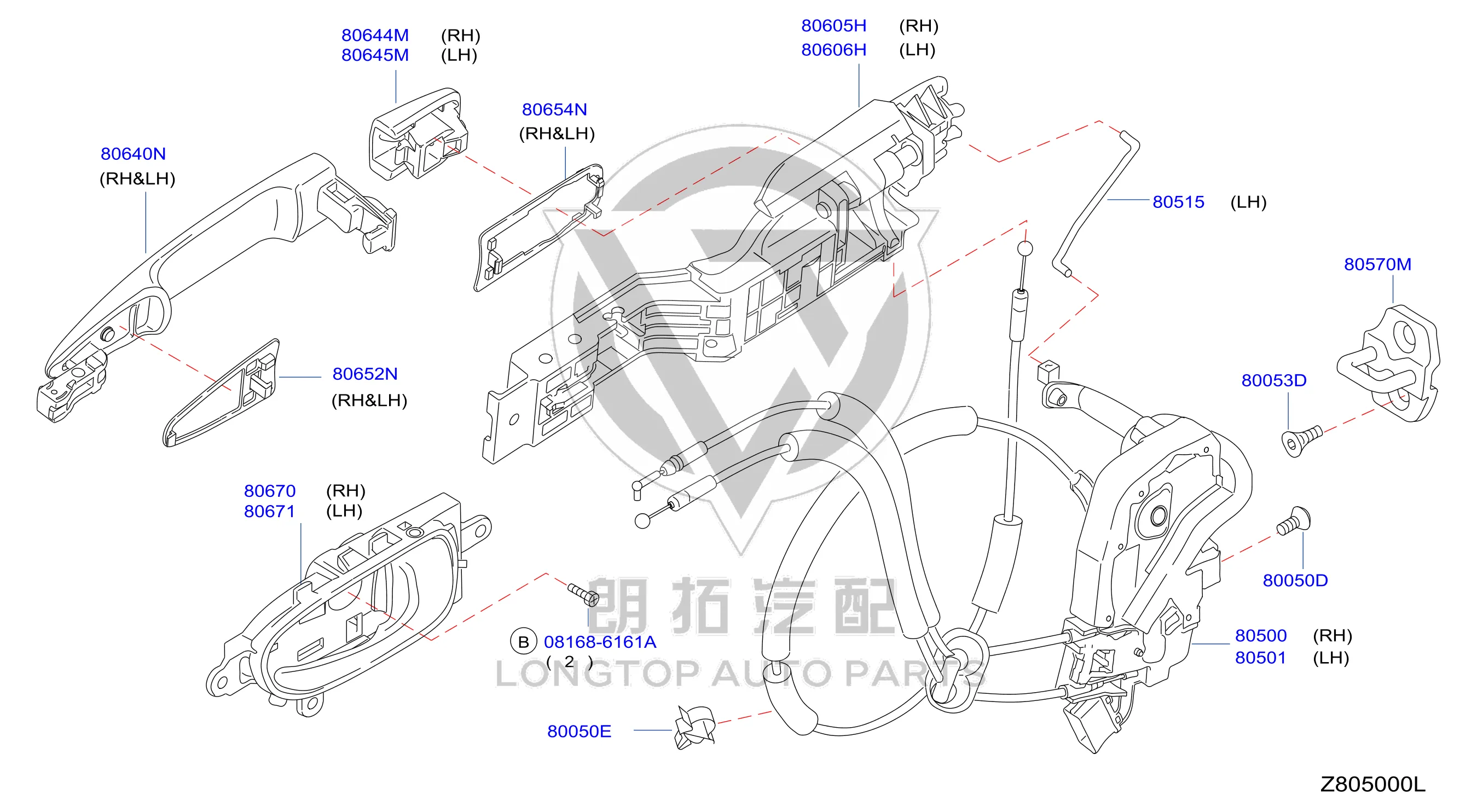 Front Door Lock Assembly 80501-4CL0A 805014CL0A for Nissan