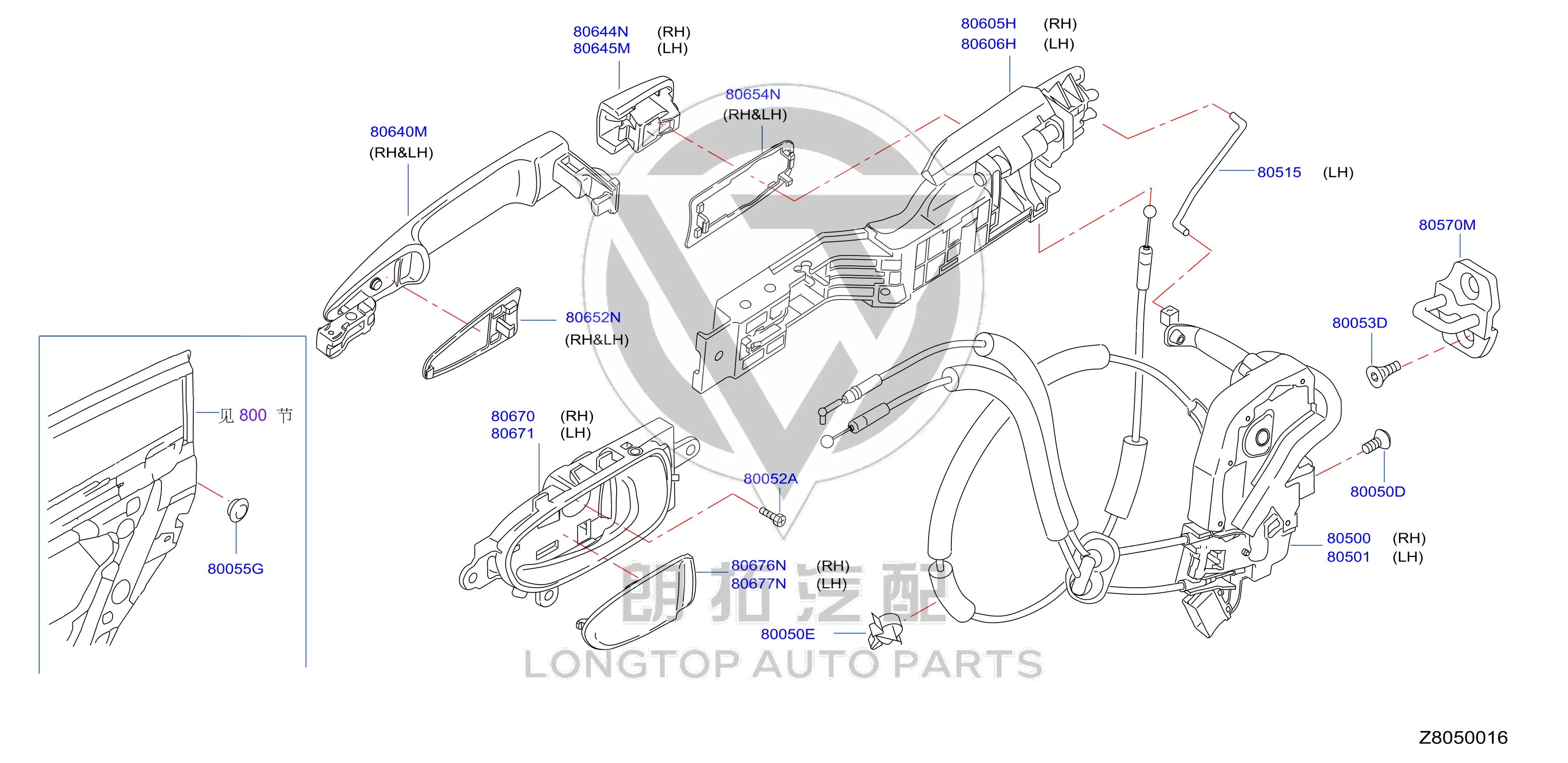 Front Door Lock Assembly (Left) 80501-6CT0A 805016CT0A for Nissan