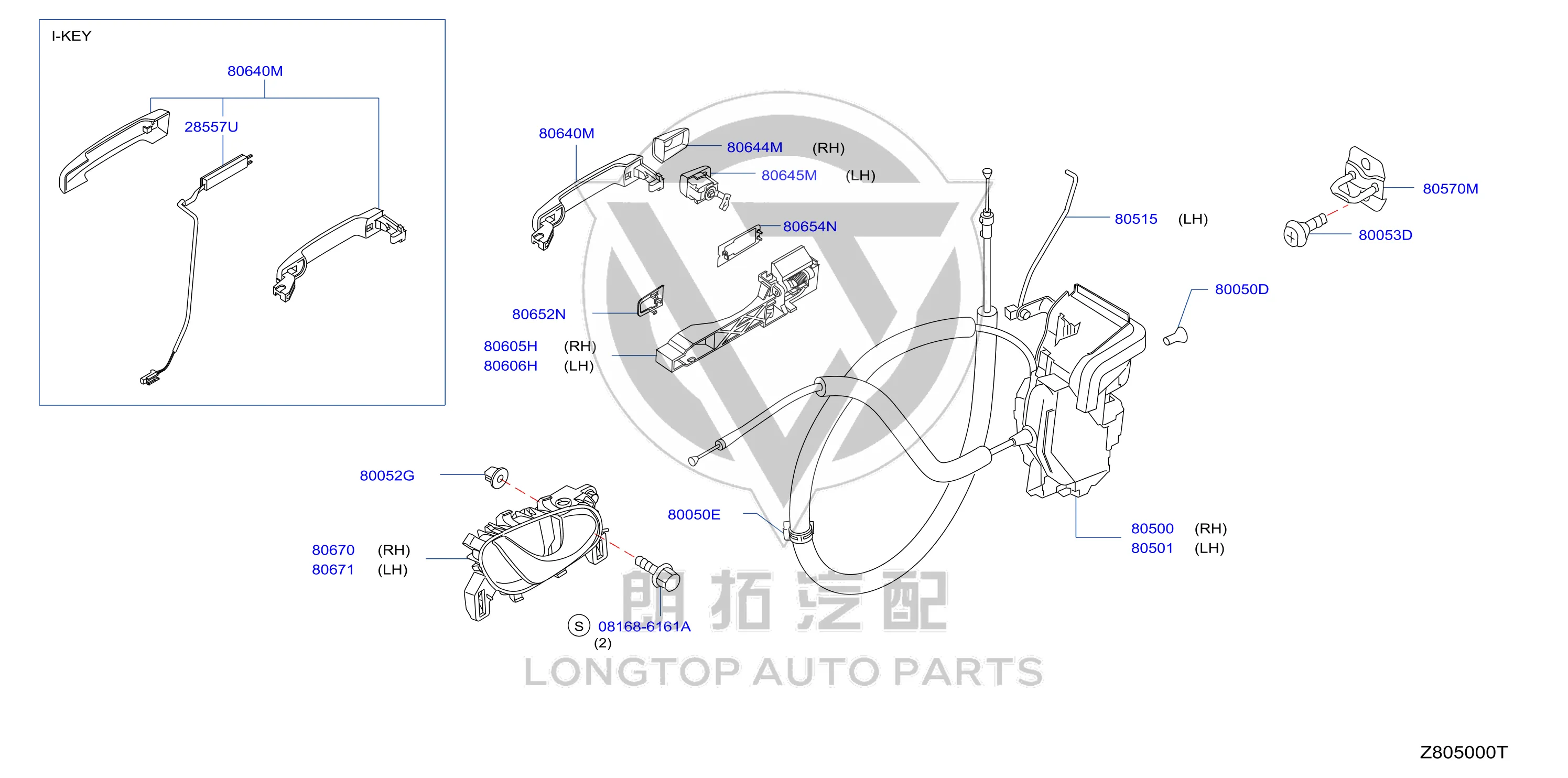 Rear Door Outside Handle 80640-DF30A 80640DF30A for Nissan