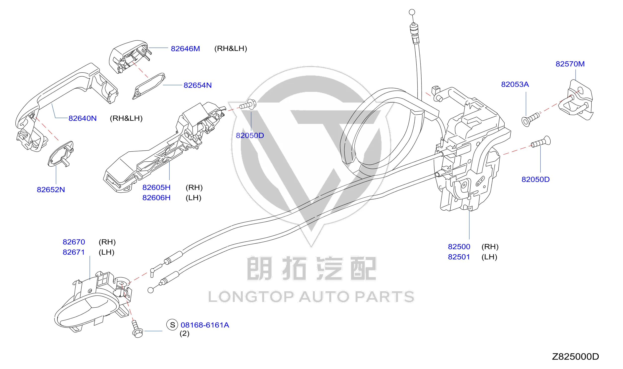 Rear Door Lock Mechanism 82501-3RA0B 825013RA0B for Nissan