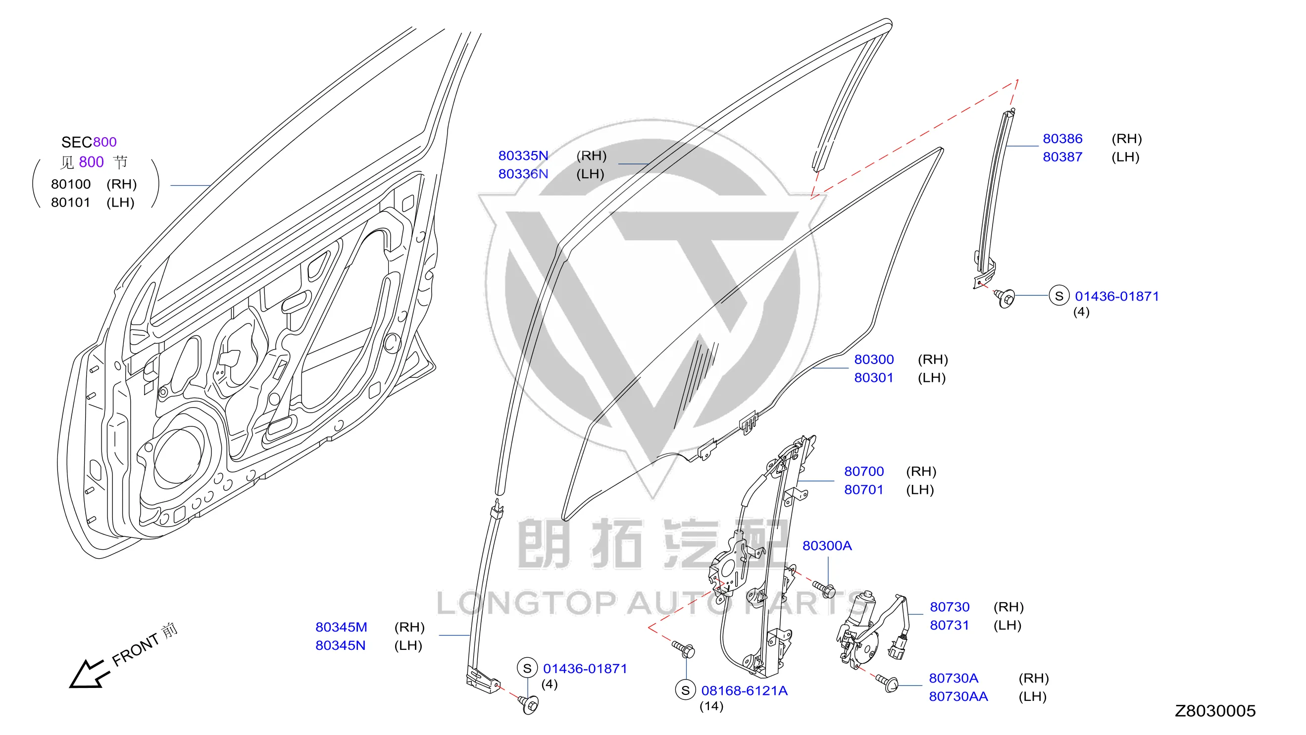 Front Door Window Lift Motor 80731-EW800 80731EW800 for Nissan