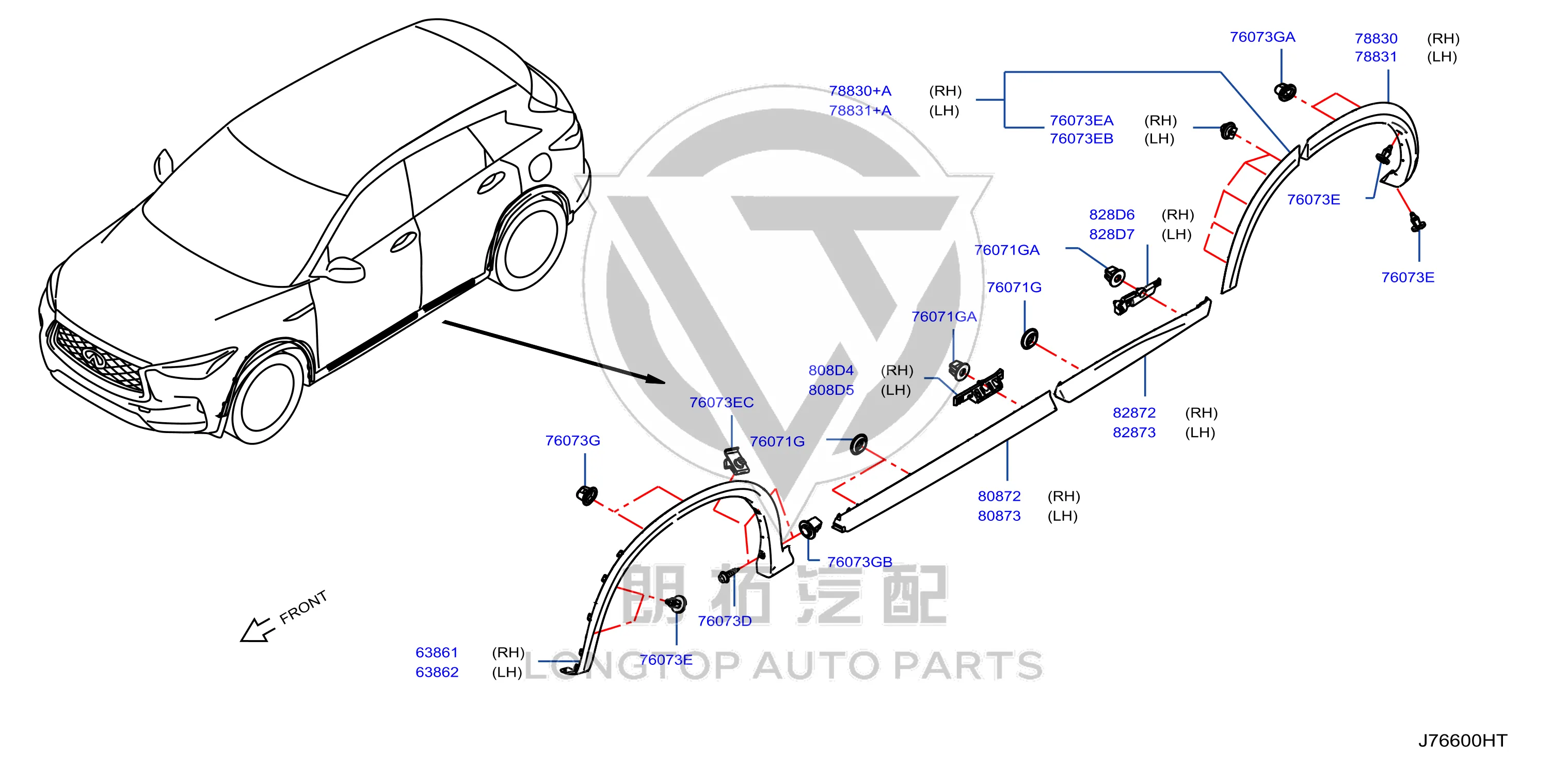 Front Door Trim Strip Left 80871-5NN0A 808715NN0A for Infiniti