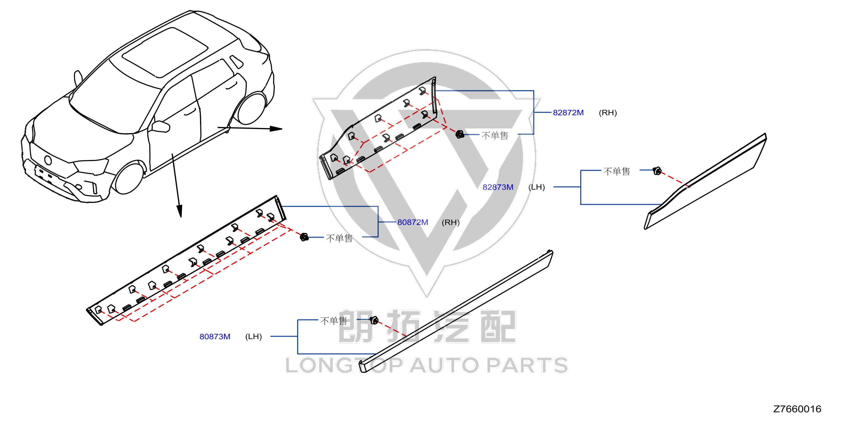 Front Exterior Trim Panel 80876-2GL0A 808762GL0A for Venucia