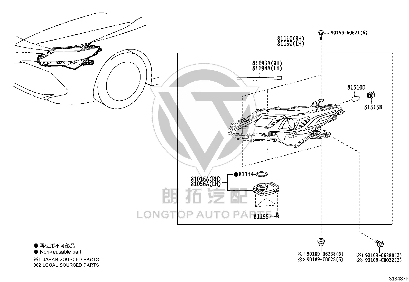 Headlamp Assembly (Right) 81110-06E51 8111006E51 for Toyota Camry