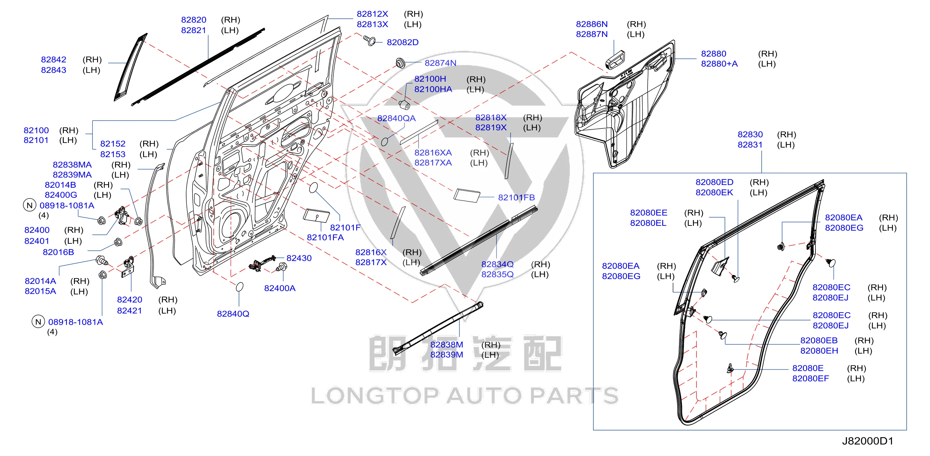 Rear Door Outer Trim Panel 822D2-1LA0A 822D21LA0A for Nissan