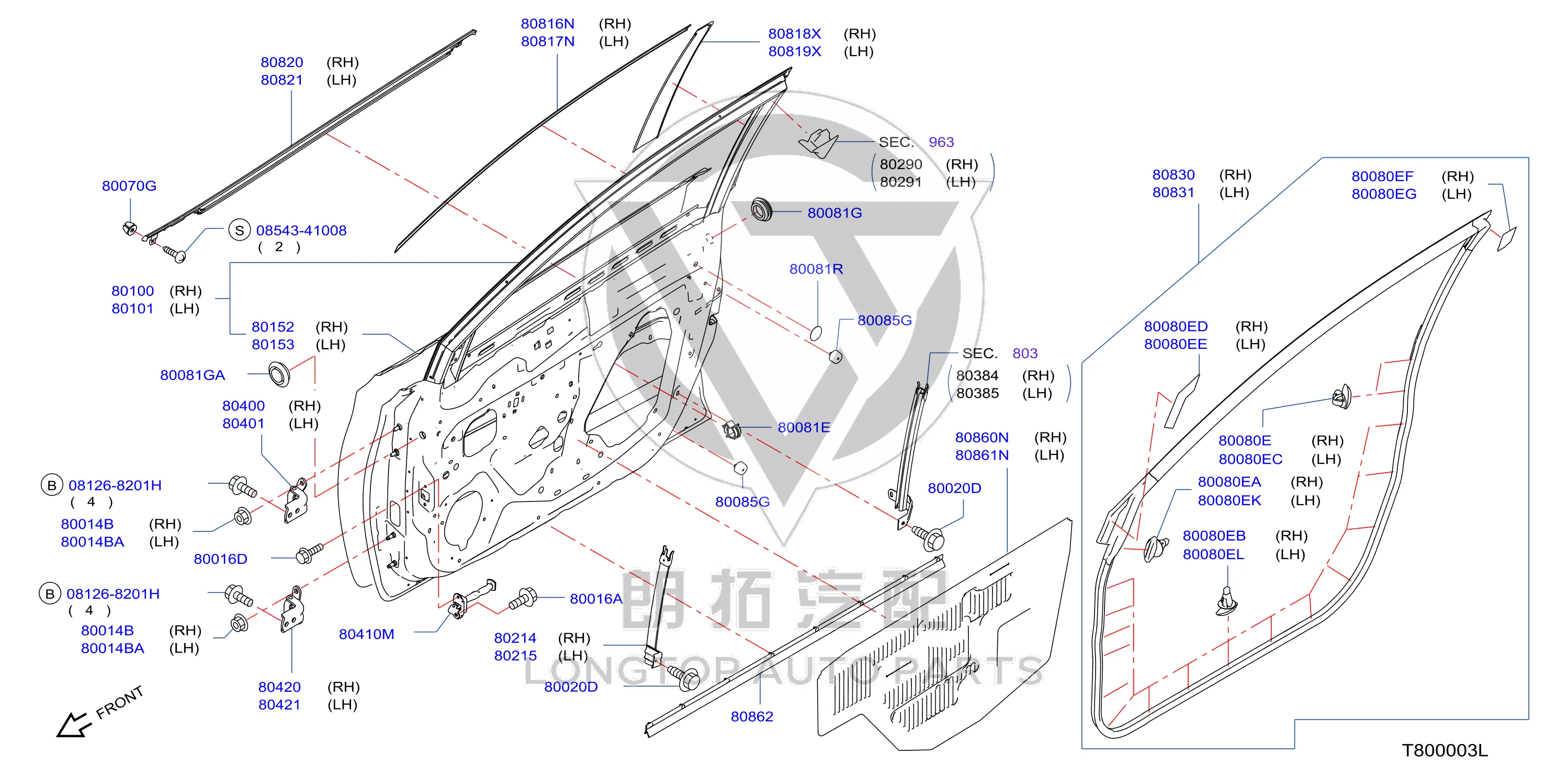 Rear Door Hinge Lower Right 82420-4P00A 824204P00A for Nissan