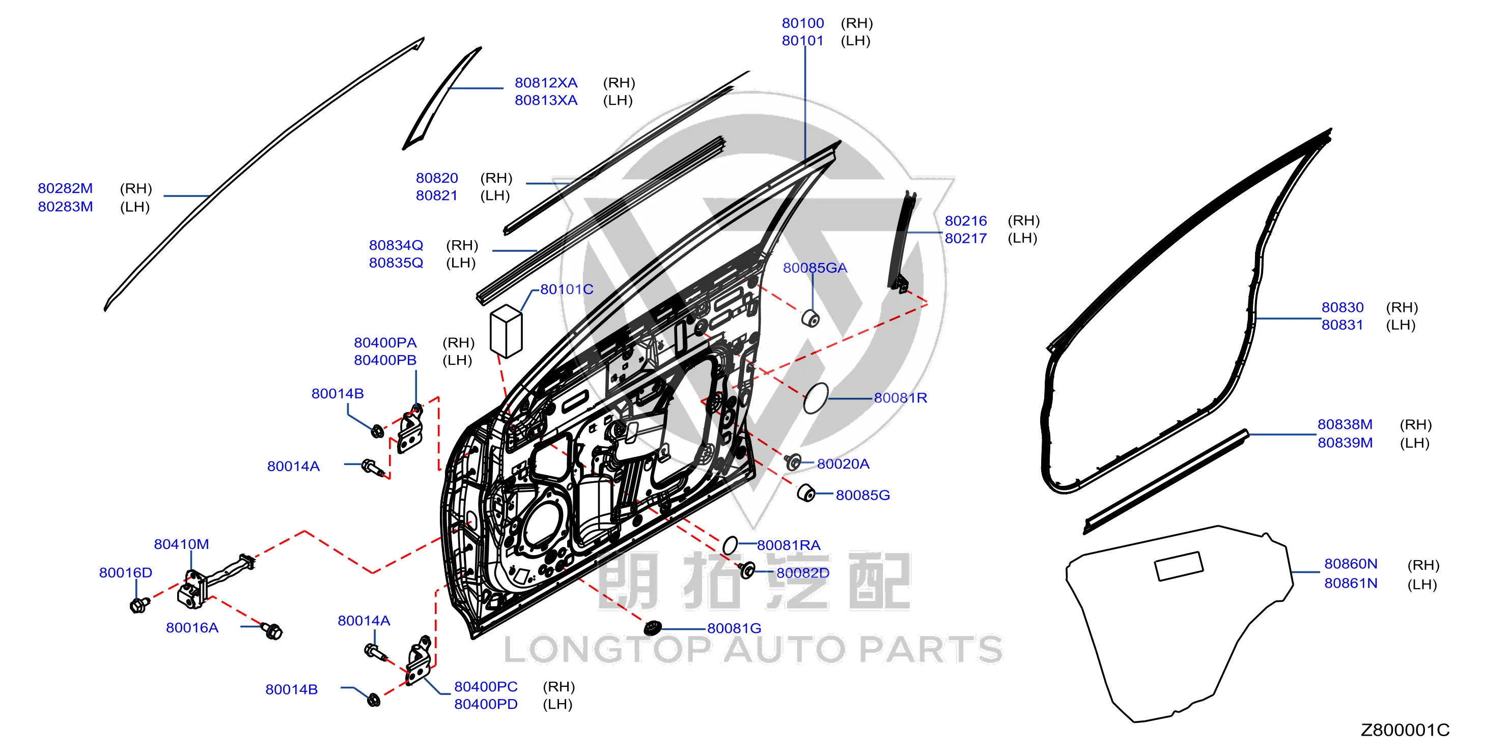 Rear Door Hinge (Lower Right) 82420-5RF0A 824205RF0A for Venucia