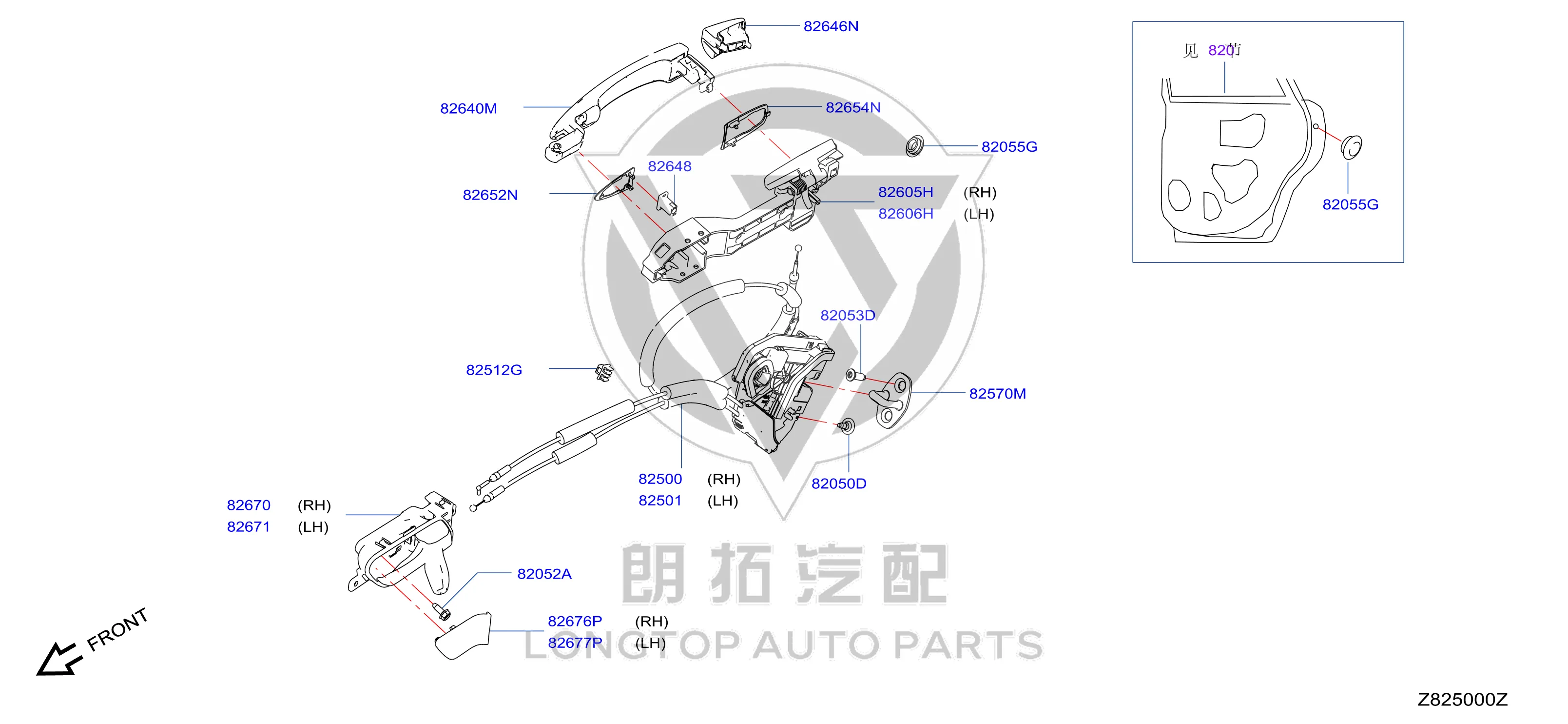 Rear Door Lock Mechanism Left 82501-6CT0A 825016CT0A for Nissan
