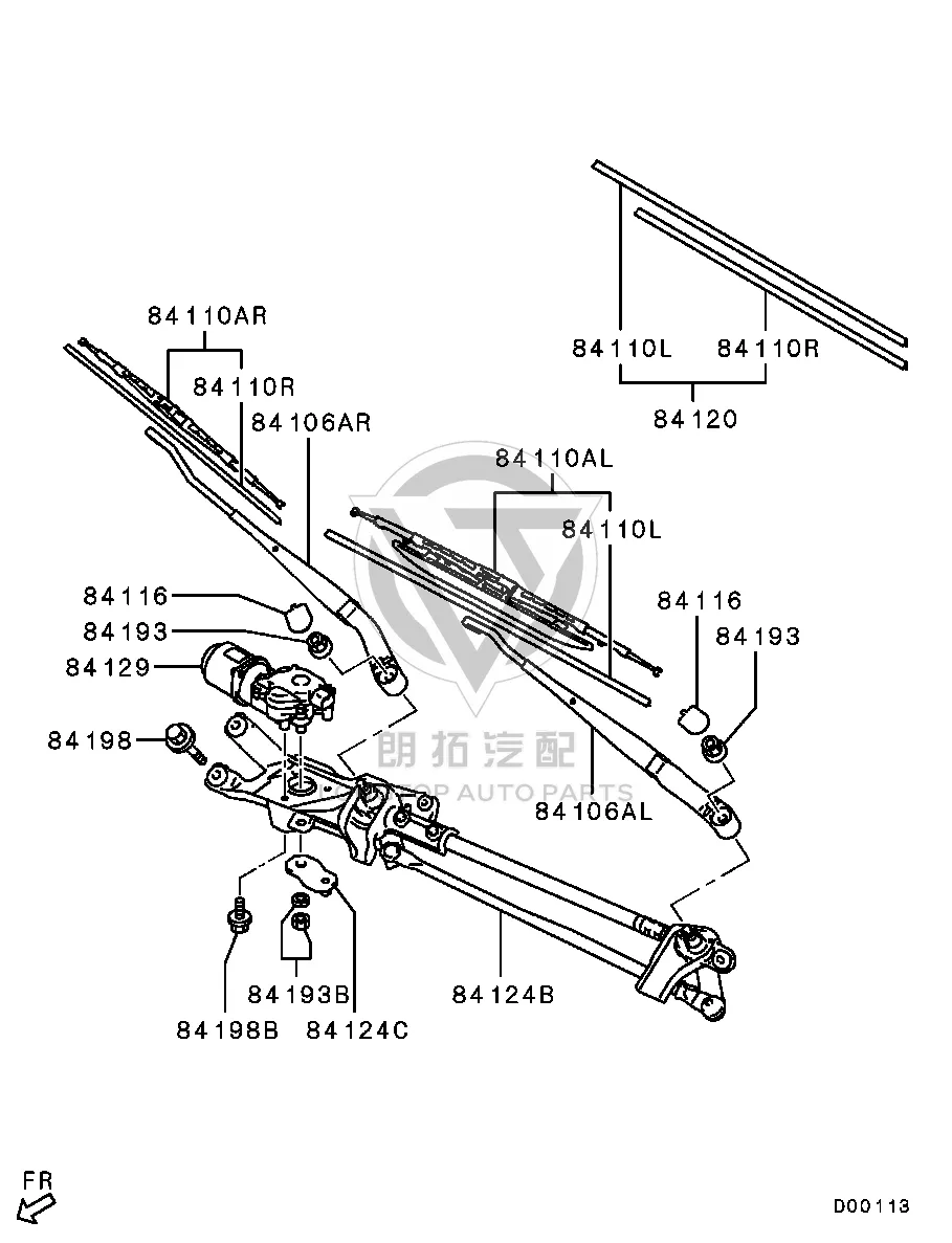 Front windshield wiper blade (right) 8250A-375 8250A375 for Mitsubishi KA4T