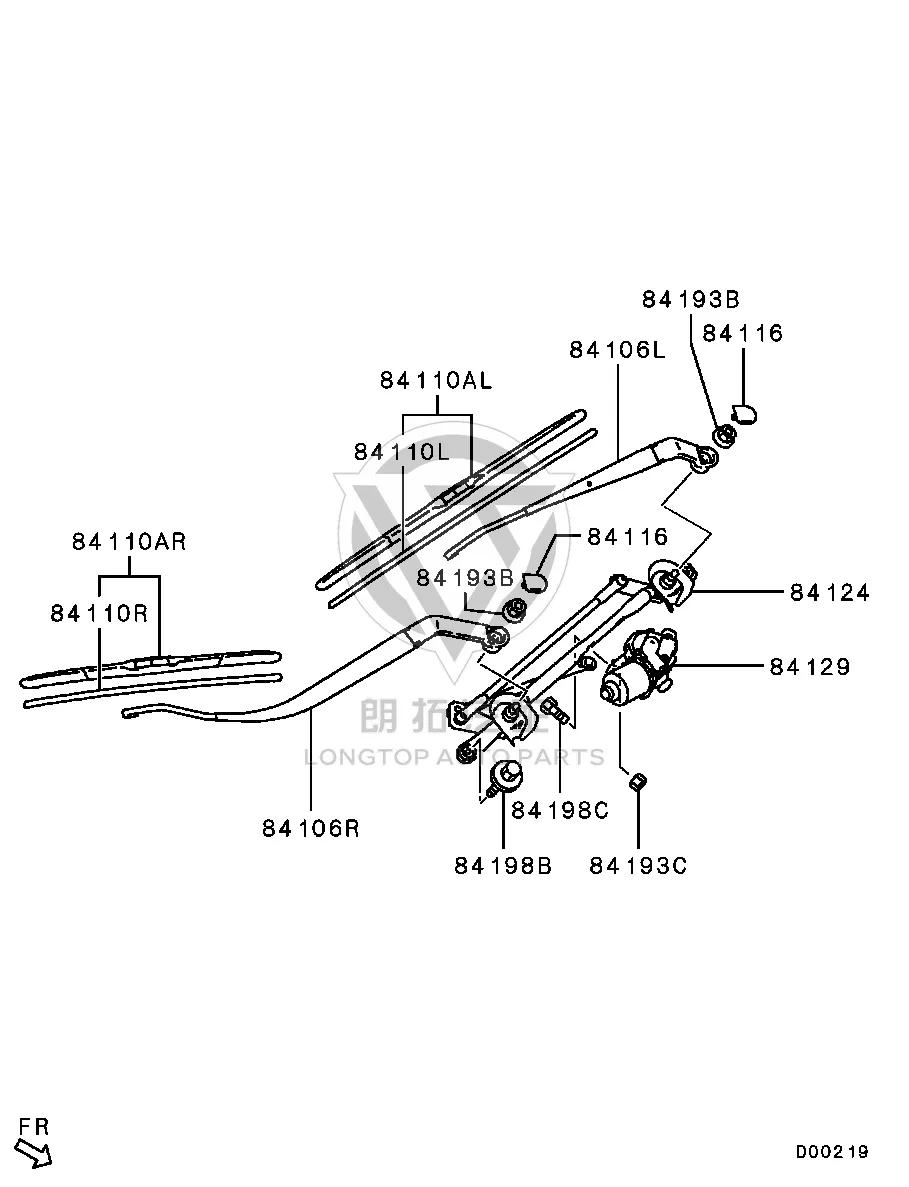 Front Windshield Wiper Blade 8250B-170 8250B170 for Mitsubishi GF7W