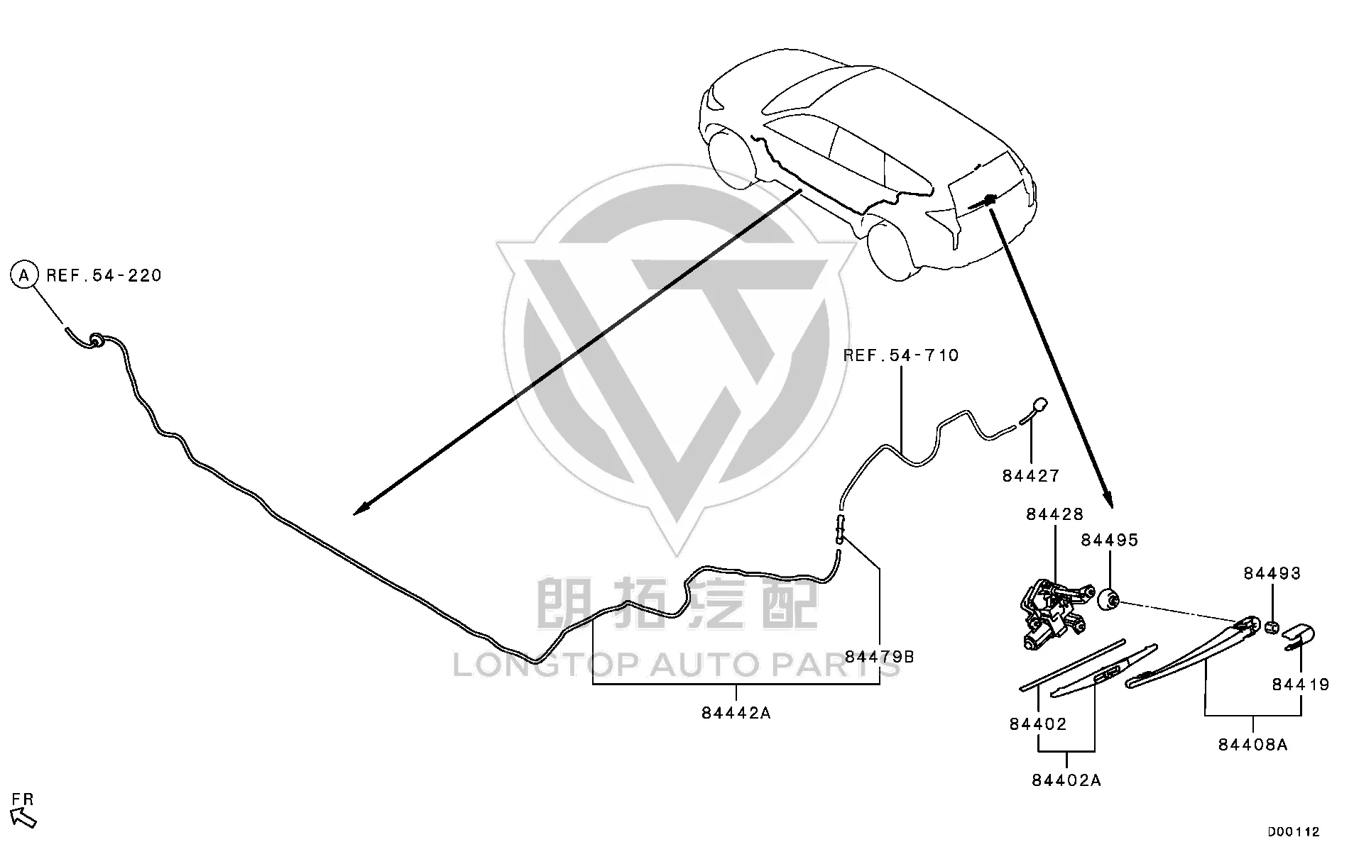 Tailgate Glass Wiper Arm 8253A-217 8253A217 for Mitsubishi KR5W