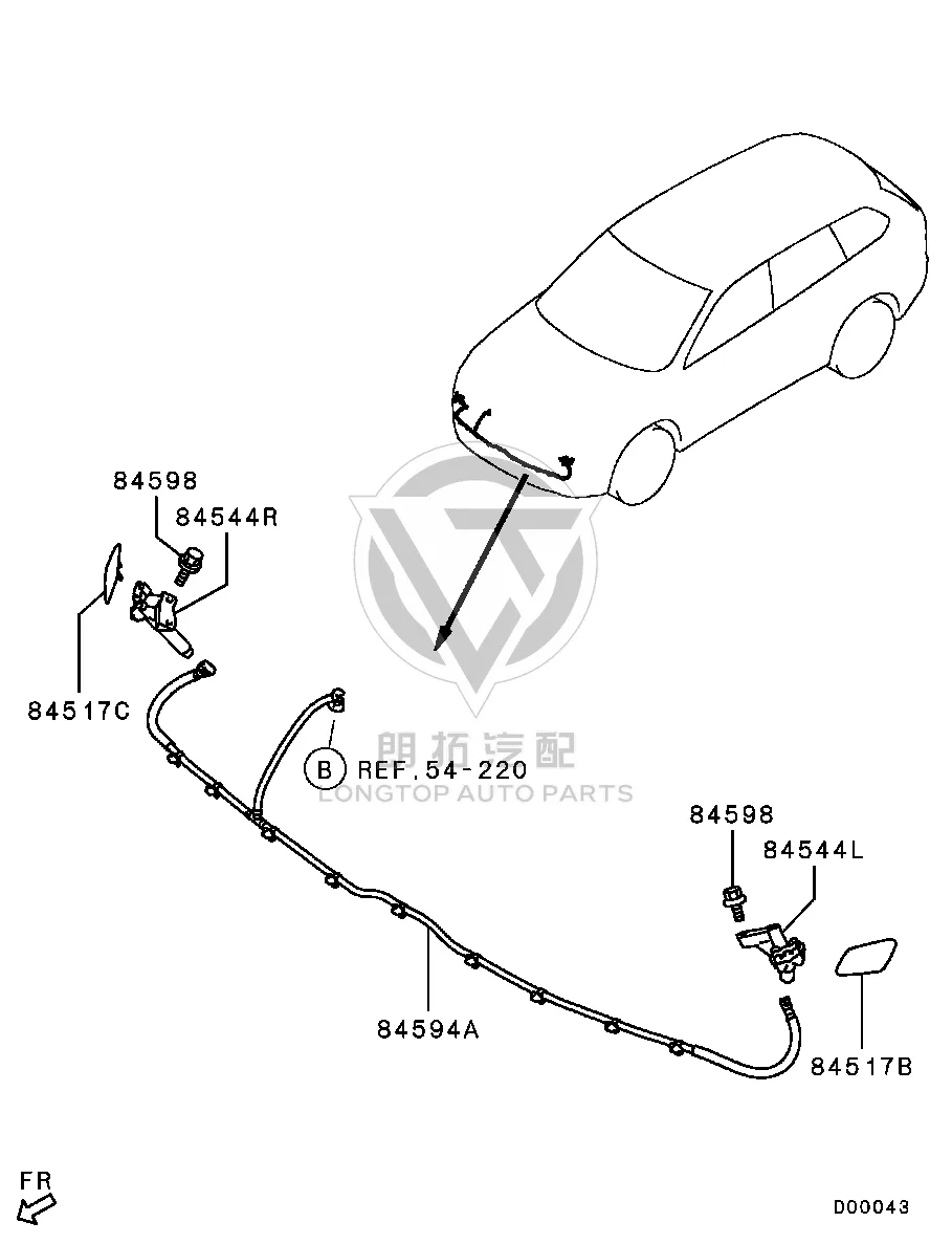 Headlight Washer Nozzle Cover (Left) 8264A-393WA 8264A393WA for Mitsubishi GF8W