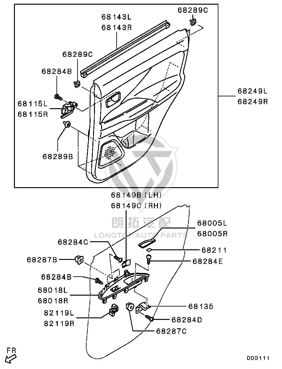 Rear Door Interior Panel 82904-W102P 82904W102P for Mitsubishi GF7W