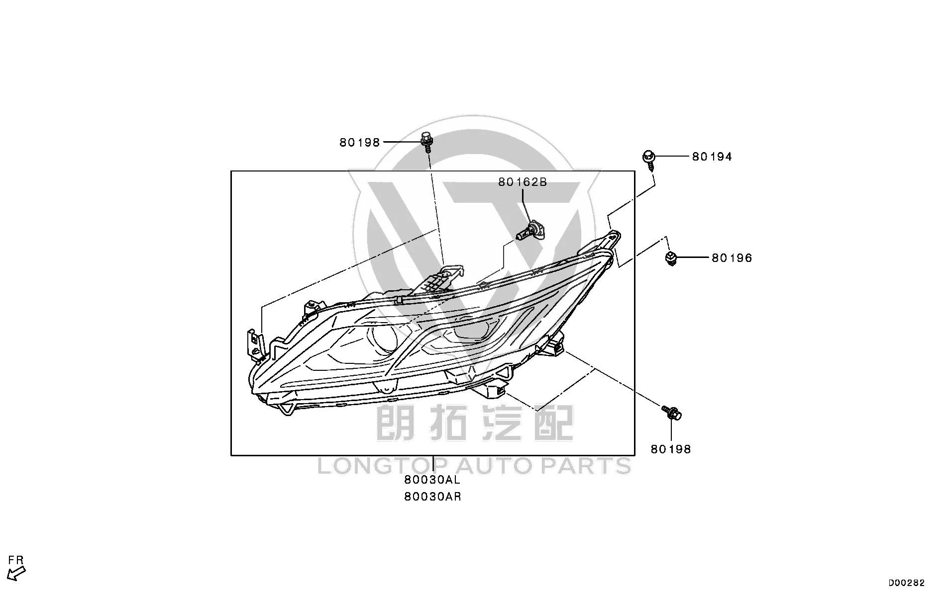Headlight bulb 26295-W000P 26295W000P for Mitsubishi GK1W