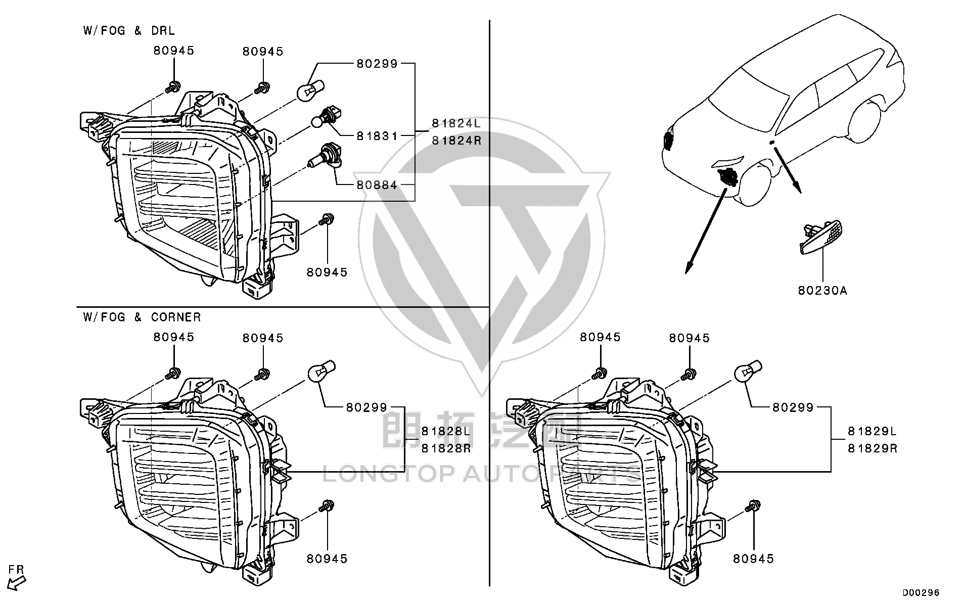 Front Left Turn Signal Fog and Cornering Lamp 8315A-077 8315A077 for Mitsubishi