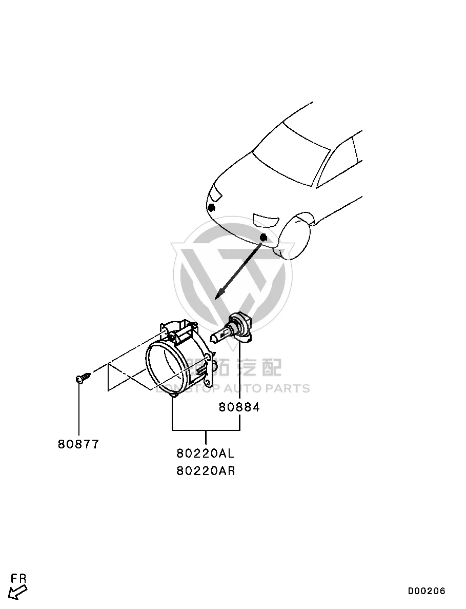 Front Fog Lamp (Right) 8321A-506 8321A506 for Mitsubishi GA1W