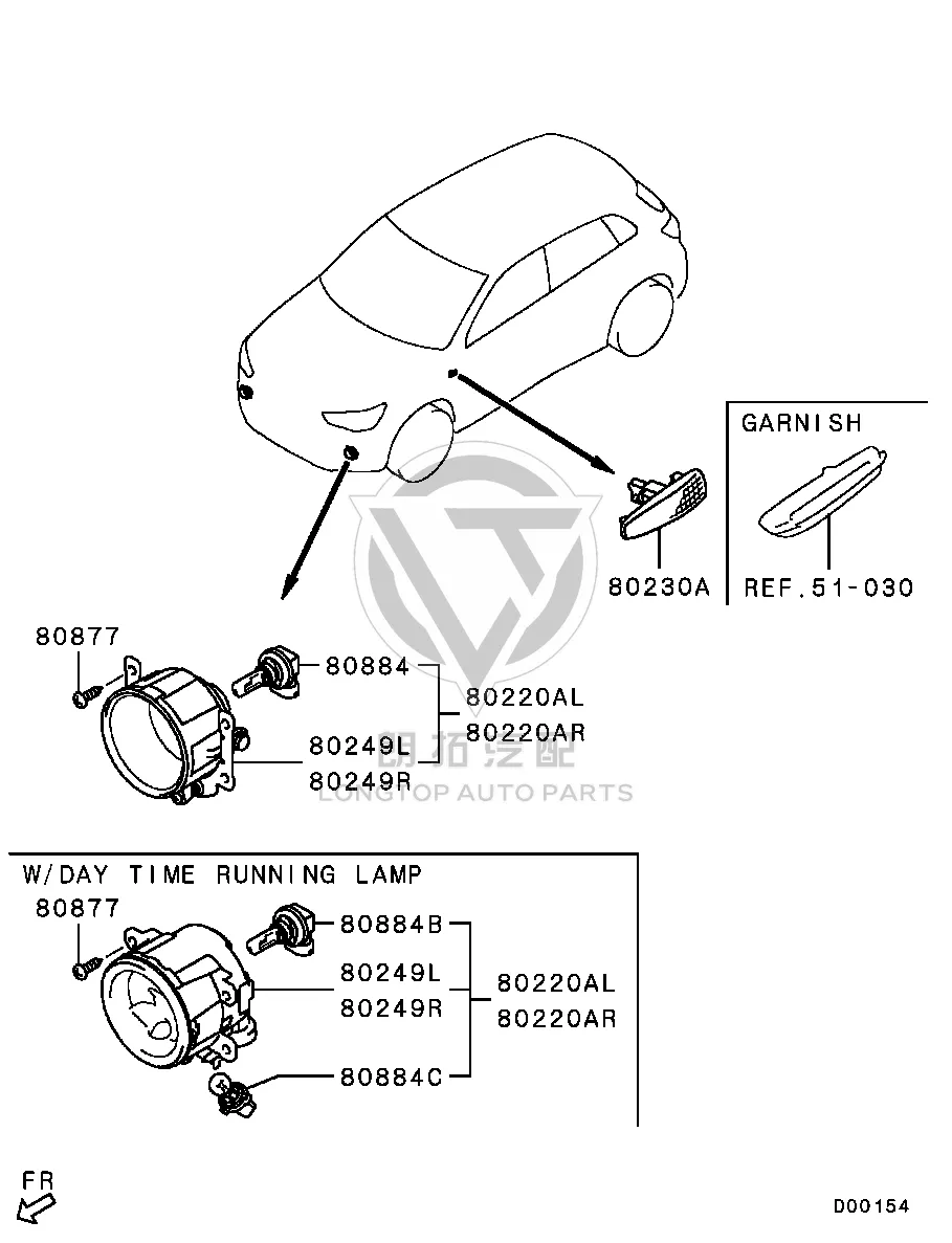Front Fog Lamp (Right) 8321A-669 8321A669 for Mitsubishi GF2W