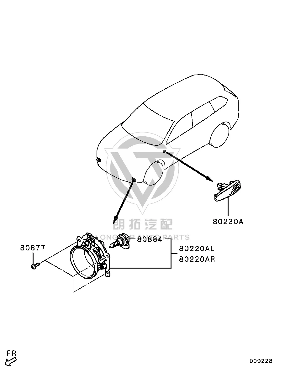 Front Fog Lamp (Right) 8321A-742 8321A742 for Mitsubishi GF7W