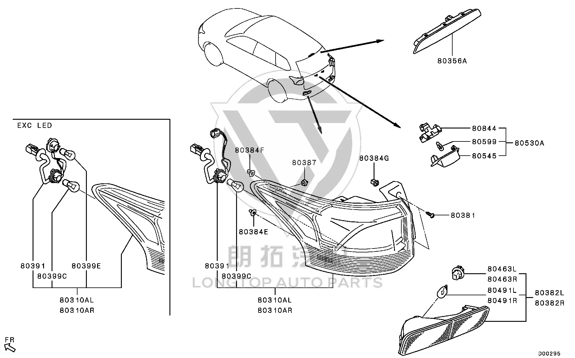 Outer Tail Lamp Assembly 8330A-789 8330A789 for Mitsubishi GF2W