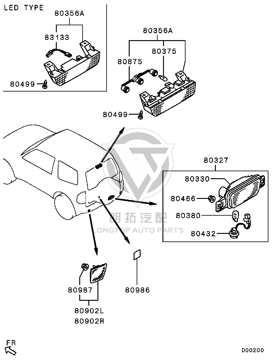 Rear Fog Lamp Right 8337A-068 8337A068 for Mitsubishi V87W