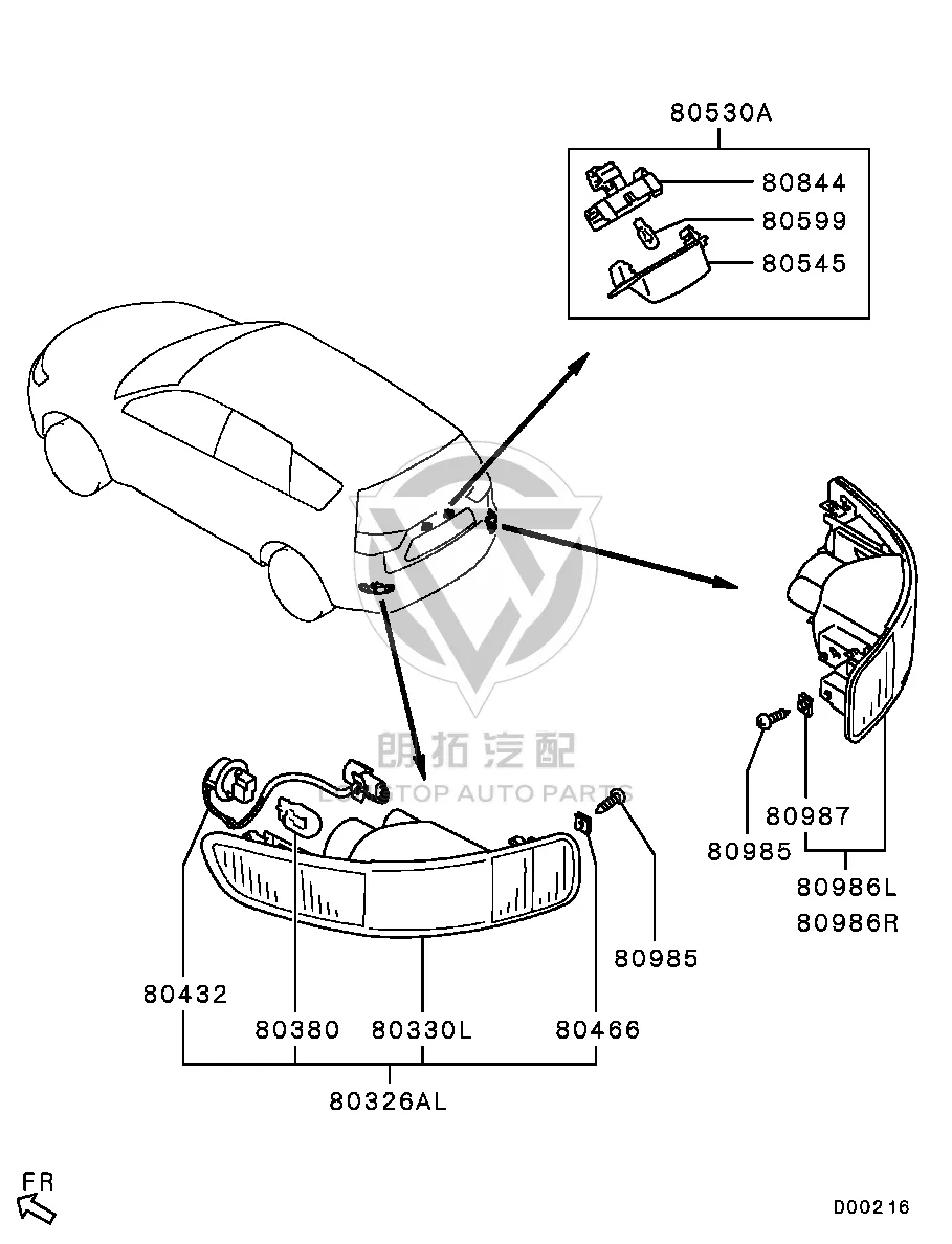 Rear Bumper Decorative Lamp (Right) 8355A-0004 8355A0004 for Mitsubishi CW4W