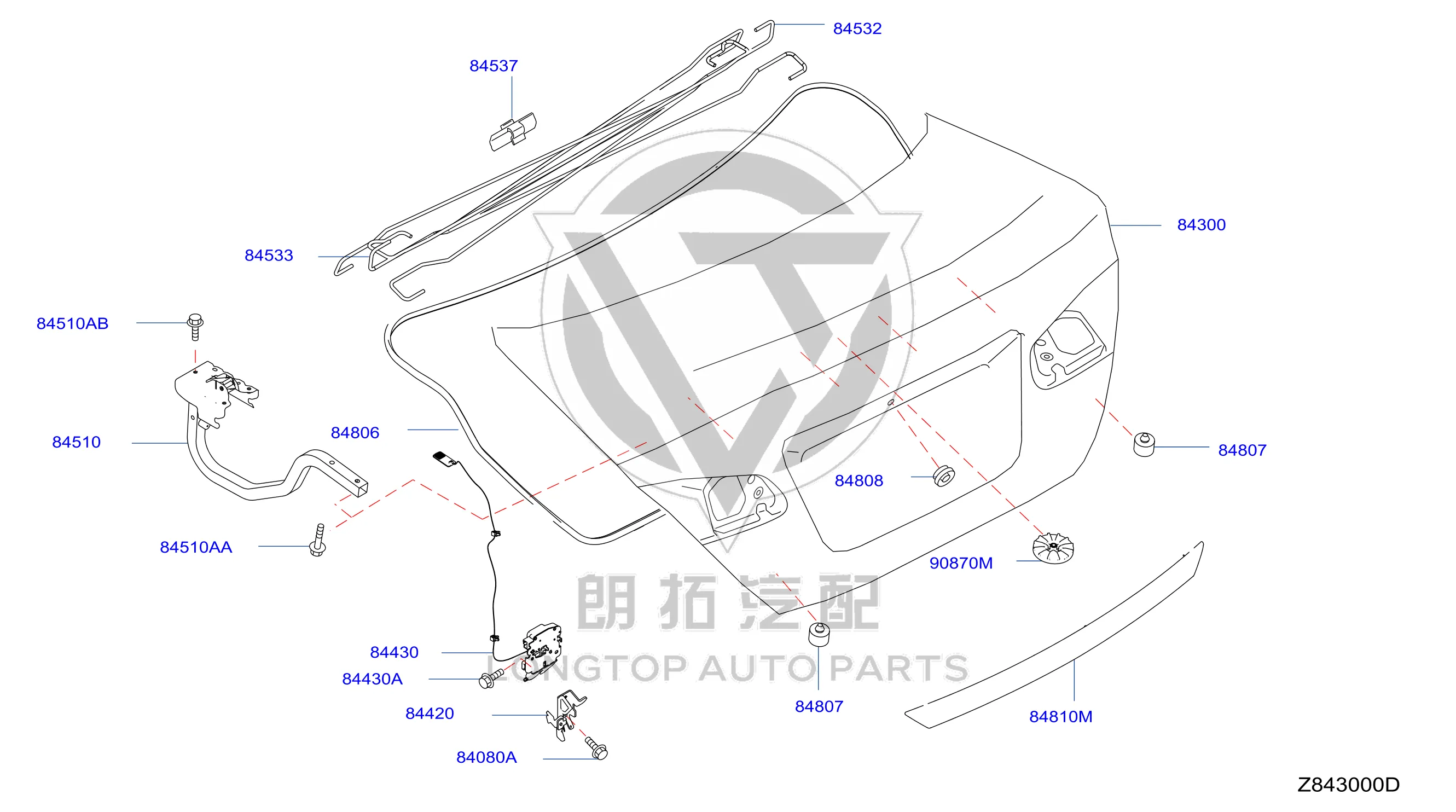 Tailgate Lock Mechanism 84631-3RA0A 846313RA0A for Nissan
