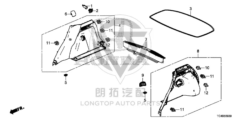 Luggage Compartment Trim Right 84610-TC4H1 84610TC4H1 for Honda