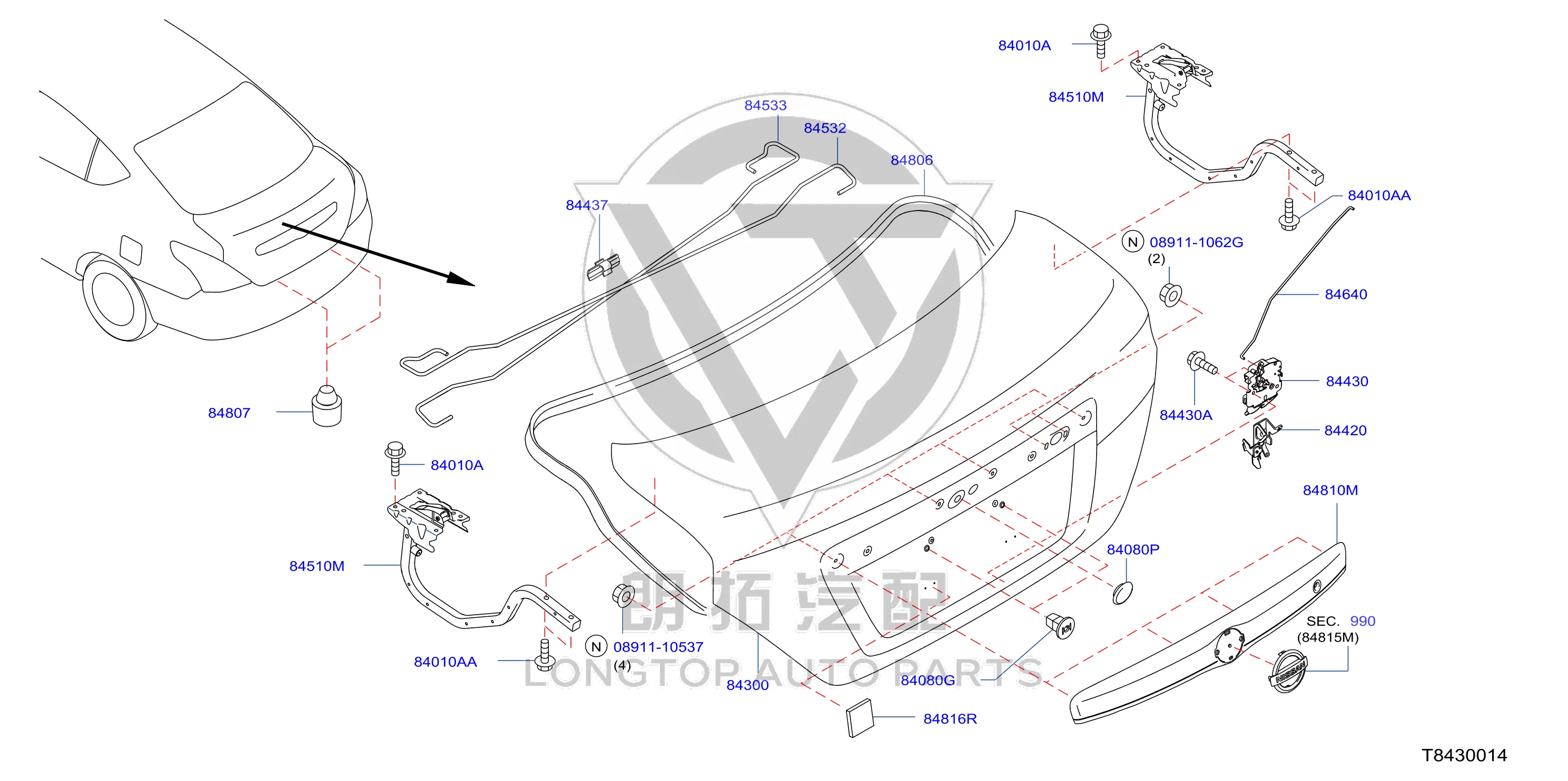 Tailgate Lock Mechanism 84630-3AW0A 846303AW0A for Nissan