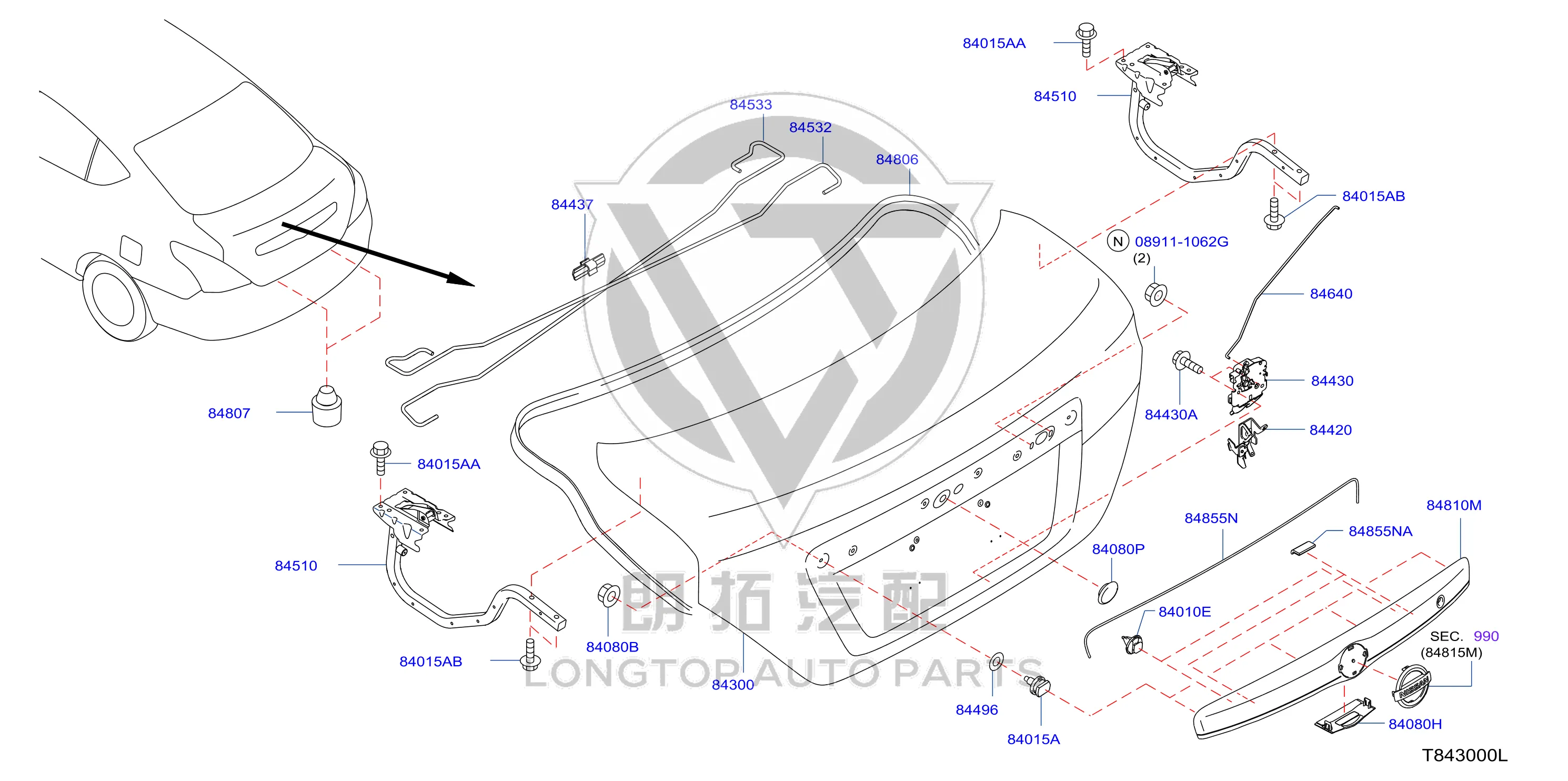 Tailgate Lock Mechanism 84630-3RA0A 846303RA0A for Nissan