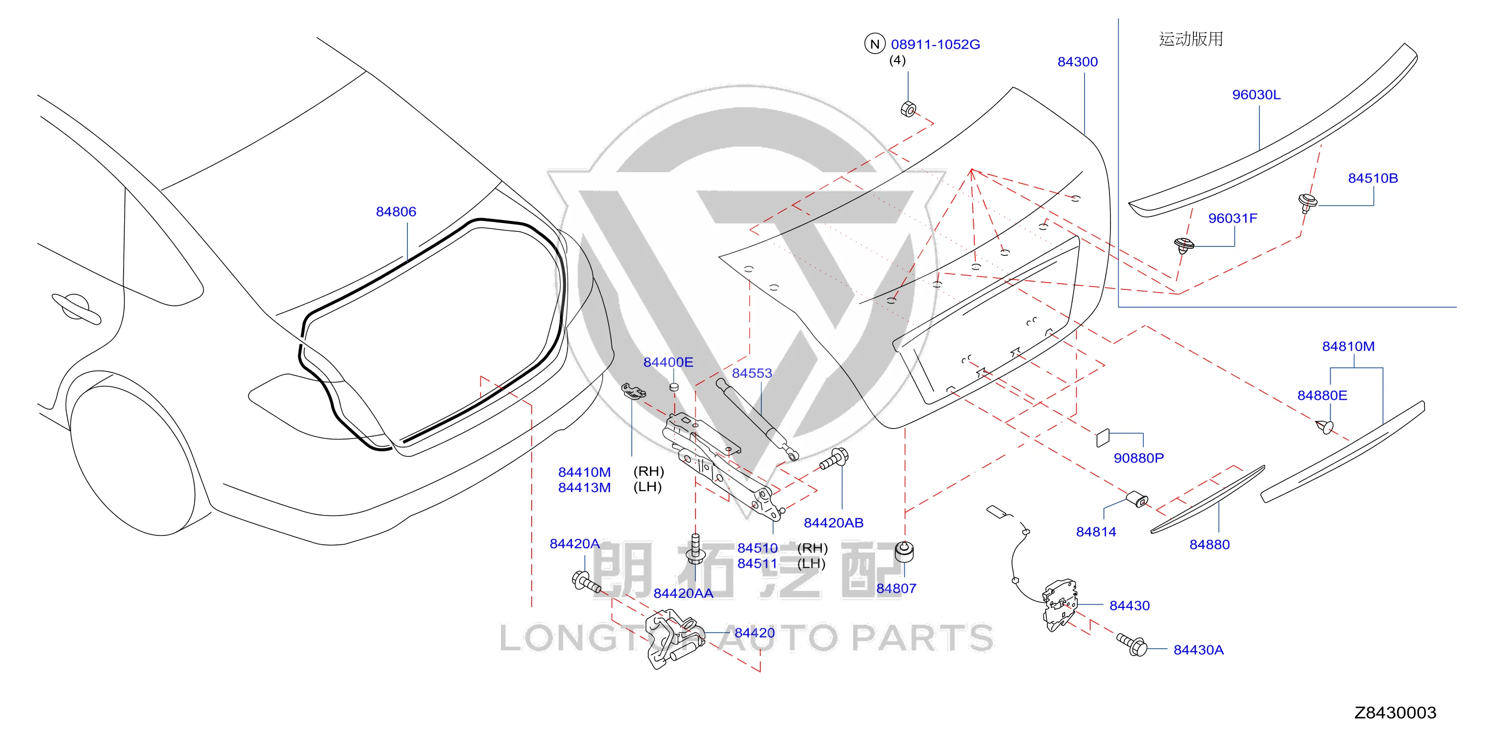 Tailgate Hinge (right) H4400-JN0MA H4400JN0MA for Nissan