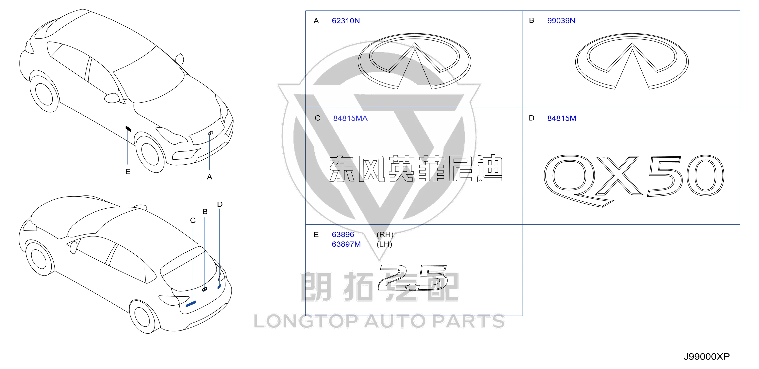 Rear Lid Emblem 84890-3WW0A 848903WW0A for Infiniti