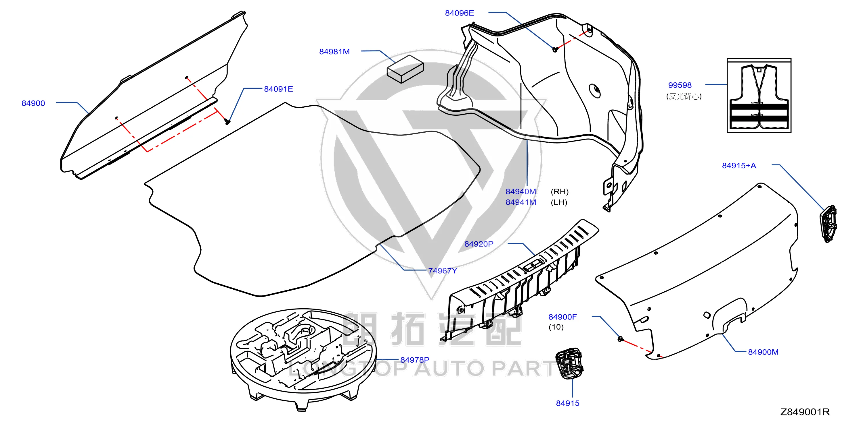 Luggage Compartment Trim (Rear) 84921-2GG0A 849212GG0A for Venucia