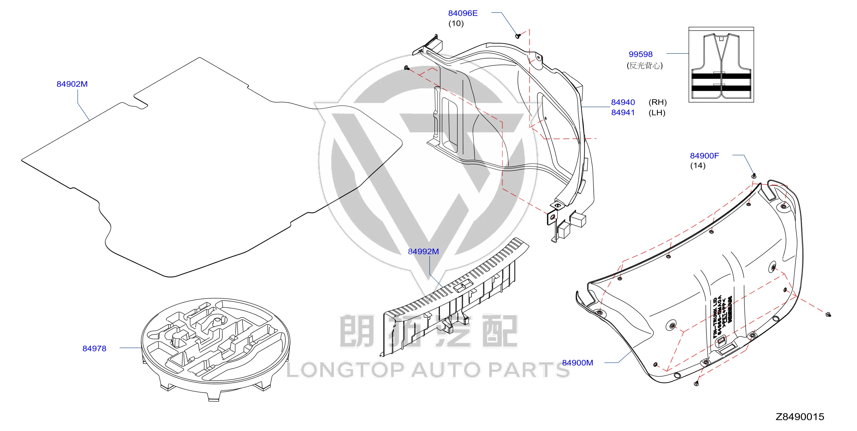 Rear Tire Cover 84902-5MA0A 849025MA0A for Nissan