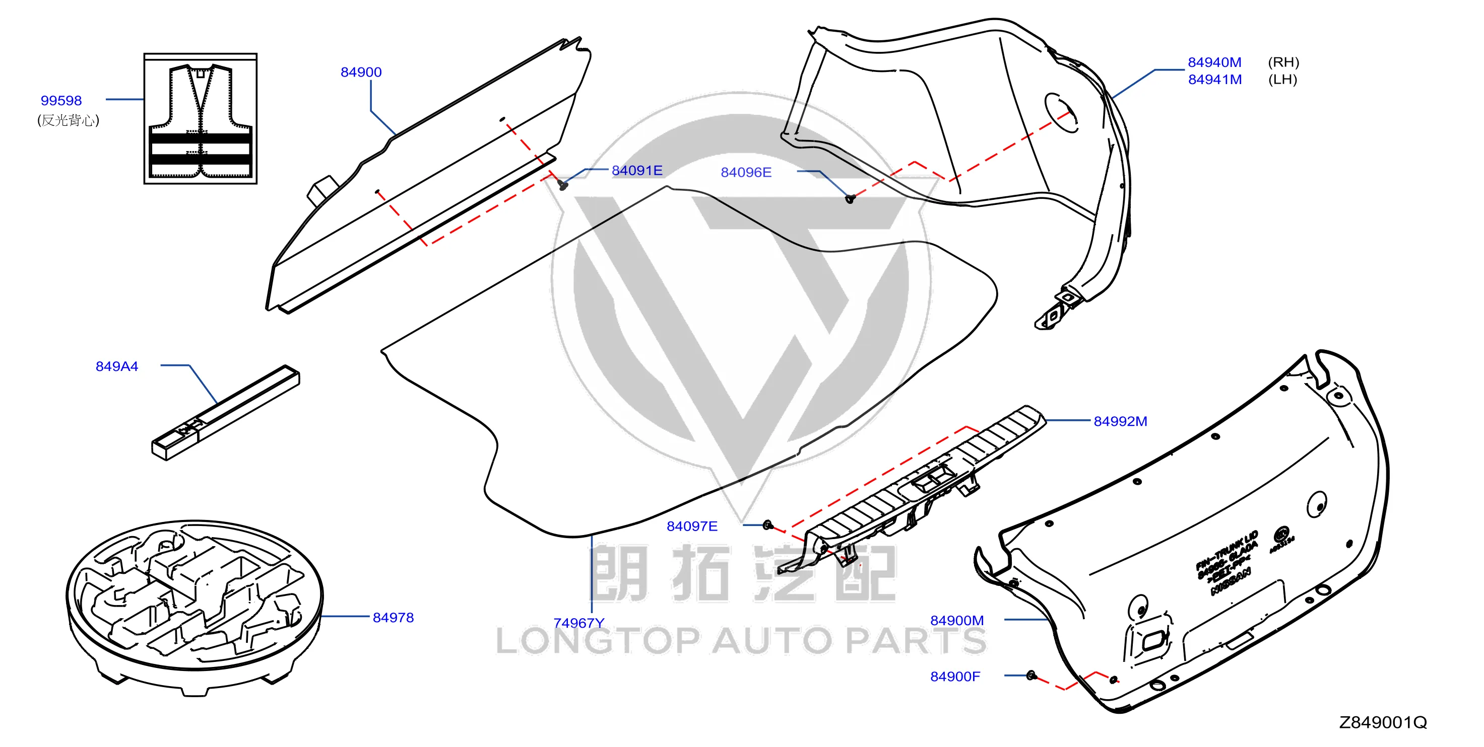 Rear Tire Cover 84902-6LA0A 849026LA0A for Nissan