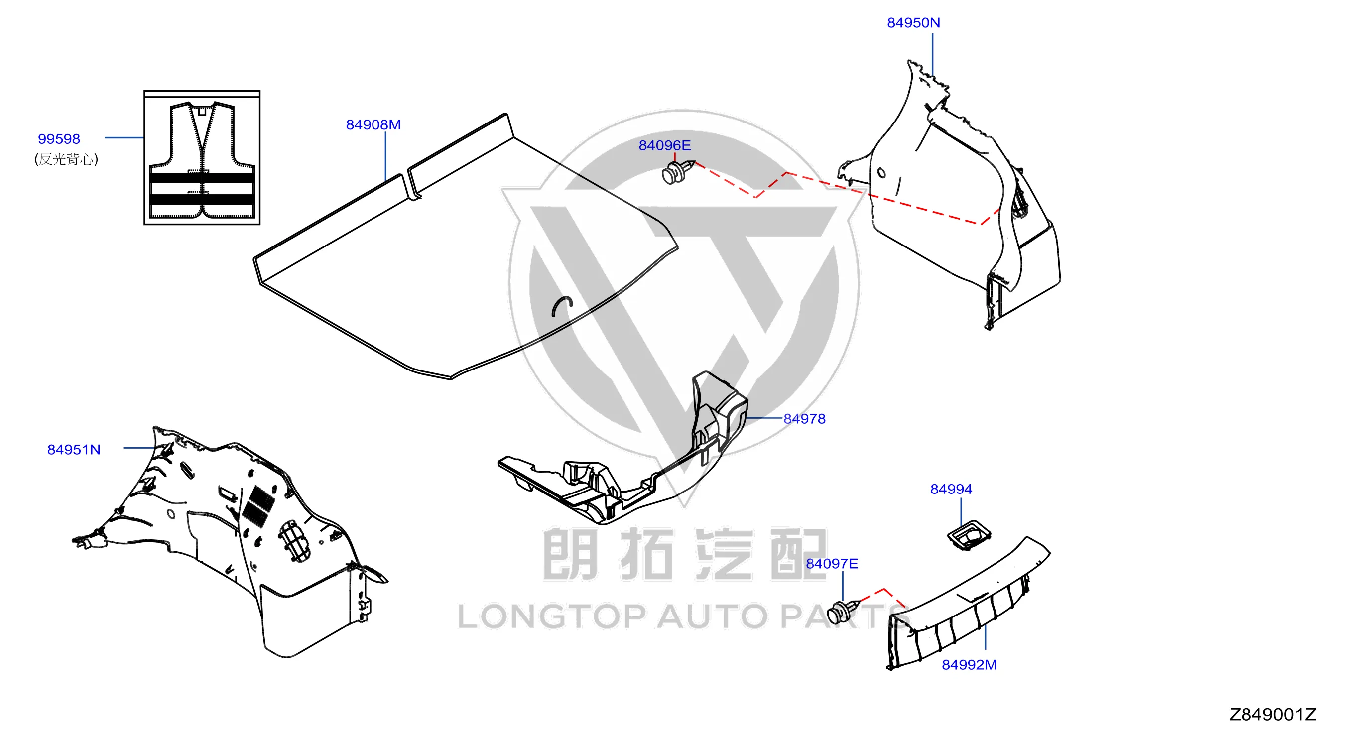 Luggage Carpet 84908-4DW0B 849084DW0B for Nissan