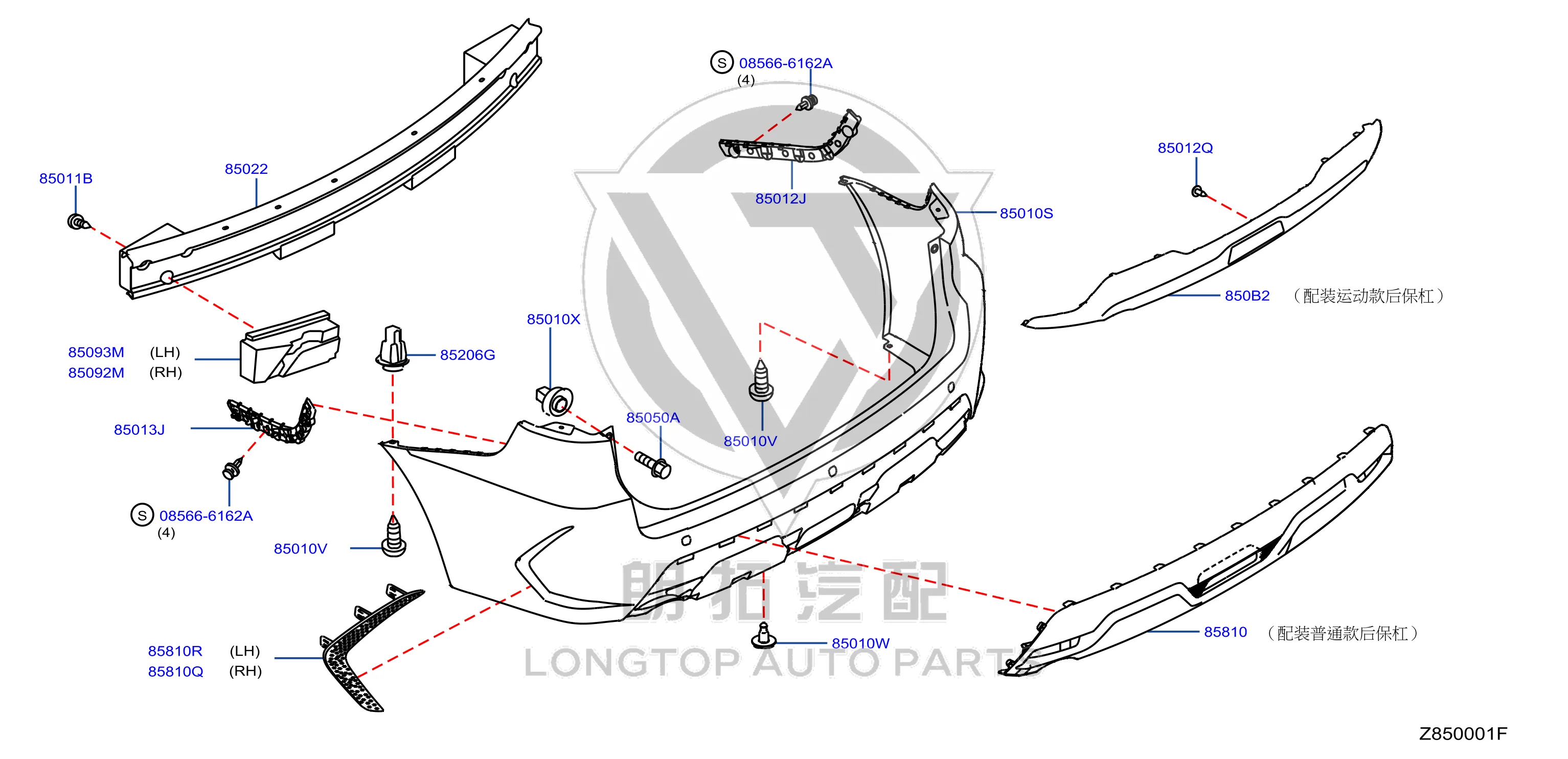 Rear Bumper Cover 85022-2GJ2H 850222GJ2H for Venucia