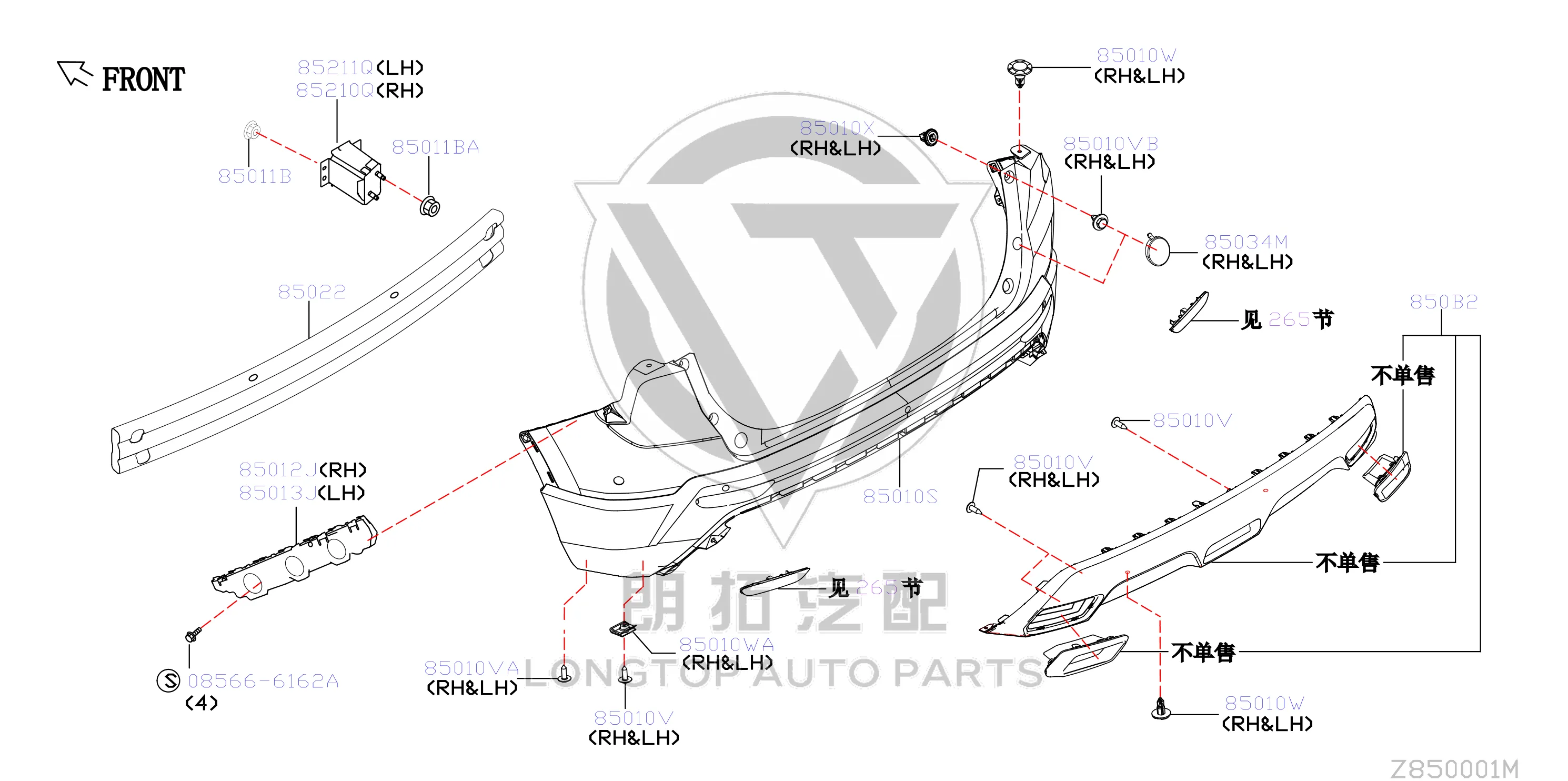 Rear Bumper Lower Skirt Panel 850B2-2GL0A 850B22GL0A for Venucia