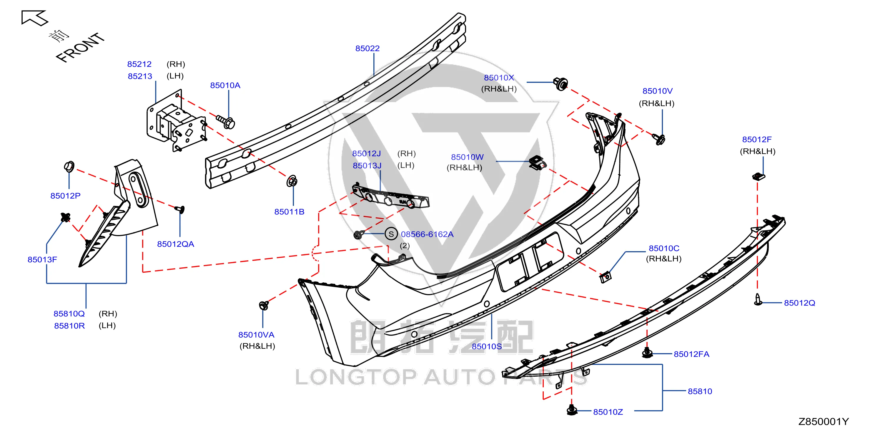 Rear Bumper Lower Skirt Panel 85072-2GU0A 850722GU0A for Venucia
