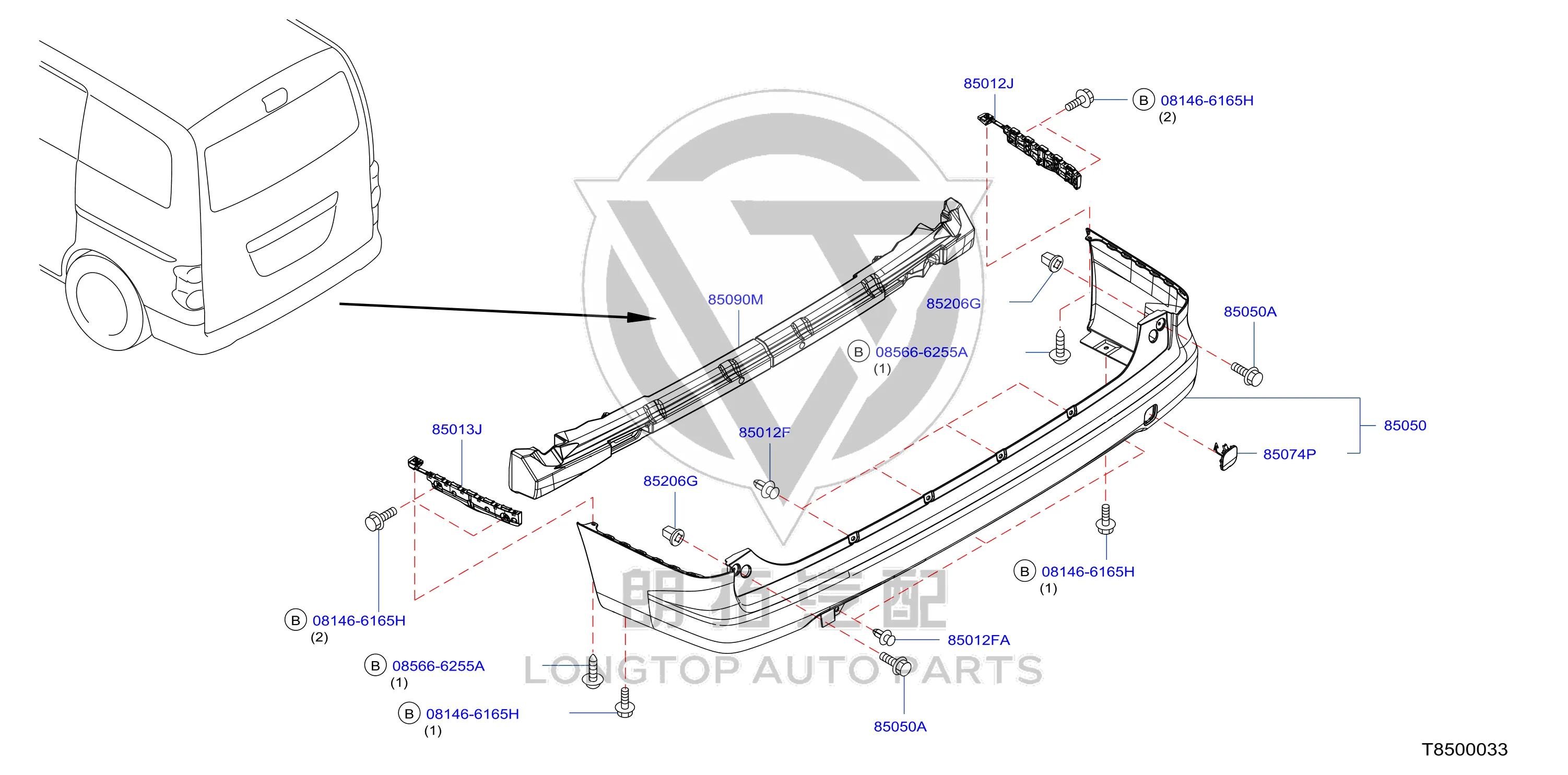 Rear Bumper Cover 85022-2ZU4H 850222ZU4H for Nissan